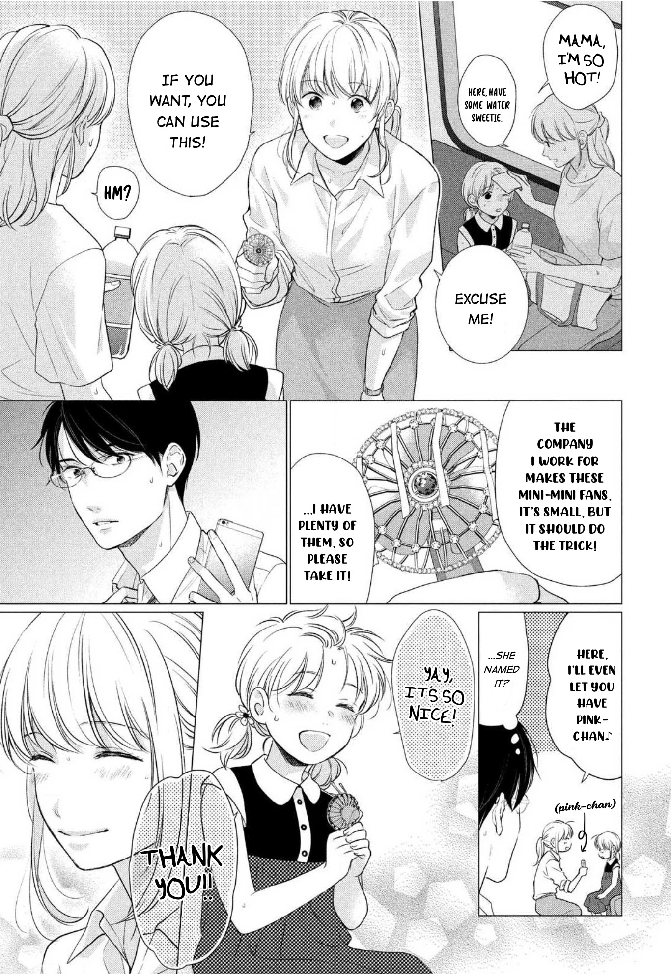 Hana Wants This Flower to Bloom! Chapter 2 page 26 - Chapter 2