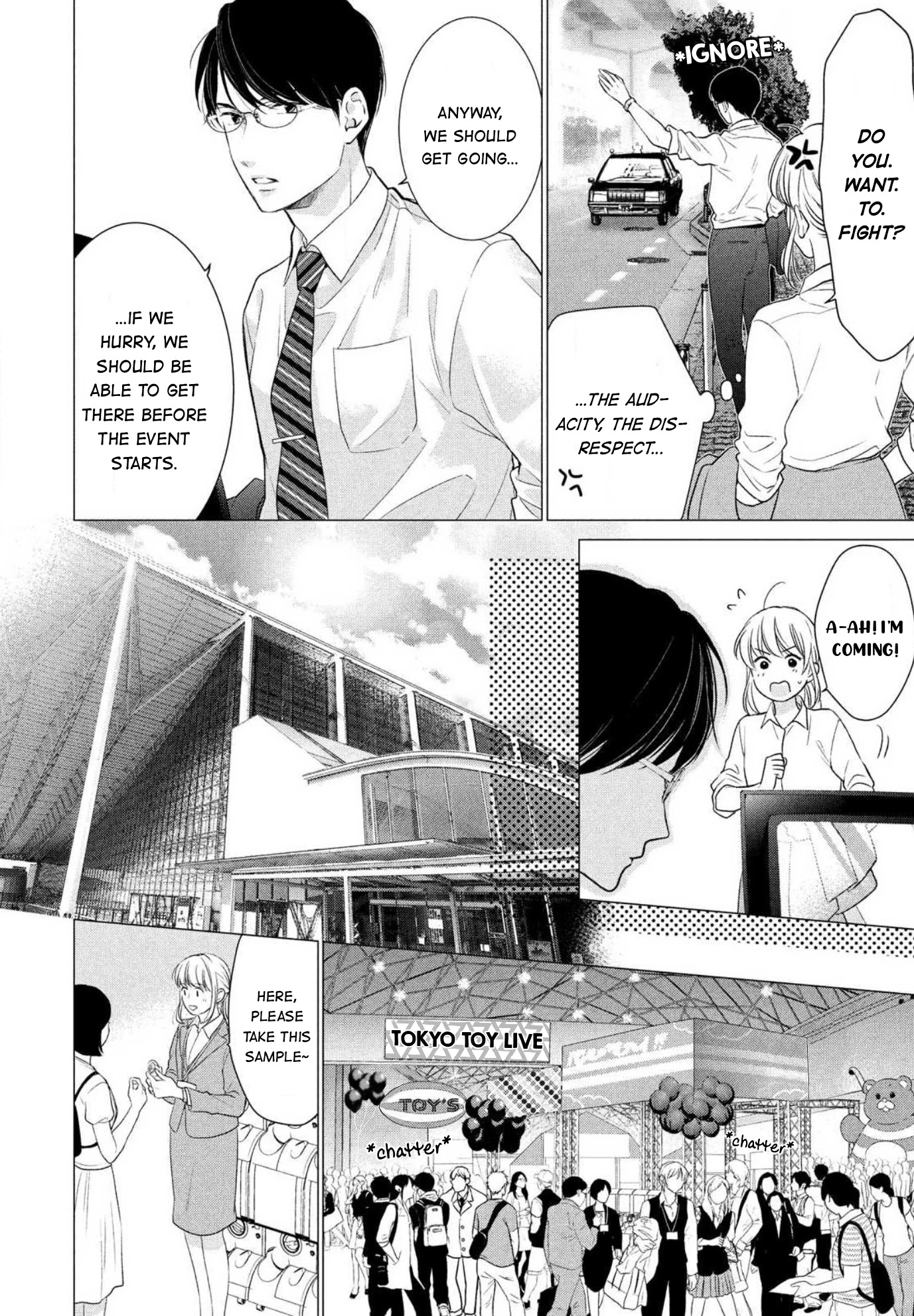 Hana Wants This Flower to Bloom! Chapter 2 page 31 - Chapter 2