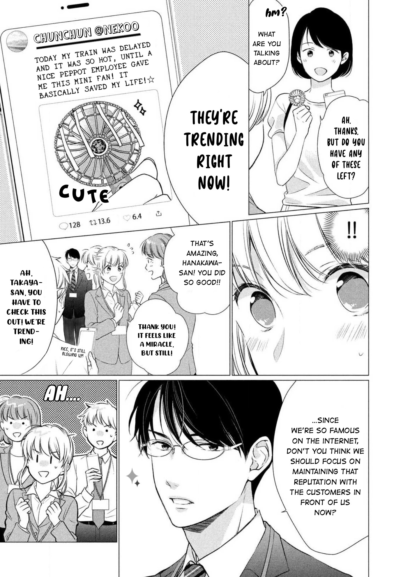 Hana Wants This Flower to Bloom! Chapter 2 page 32 - Chapter 2