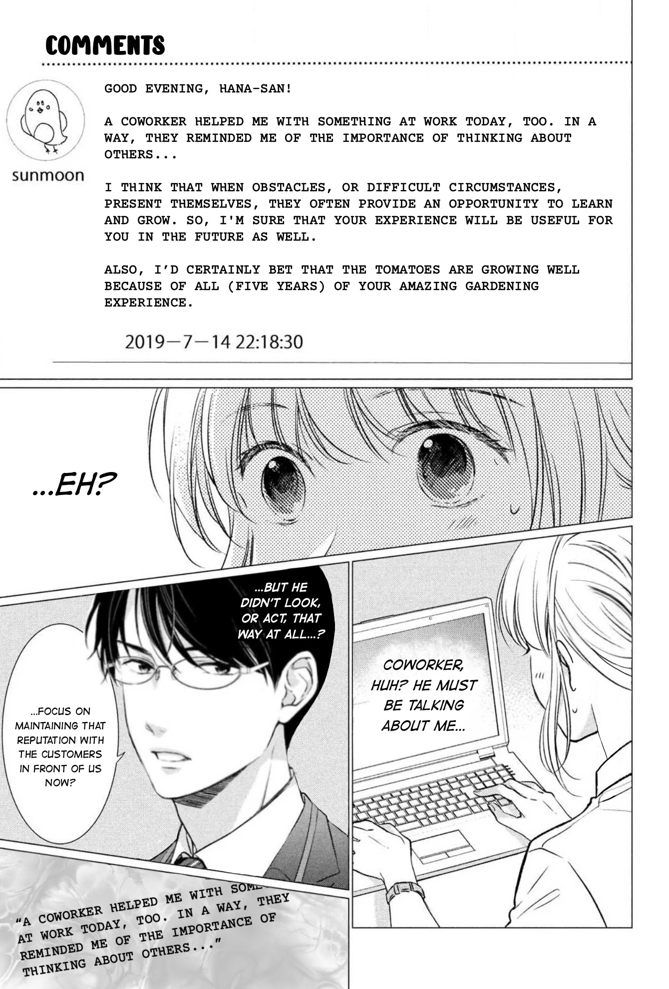 Hana Wants This Flower to Bloom! Chapter 2 page 36 - Chapter 2