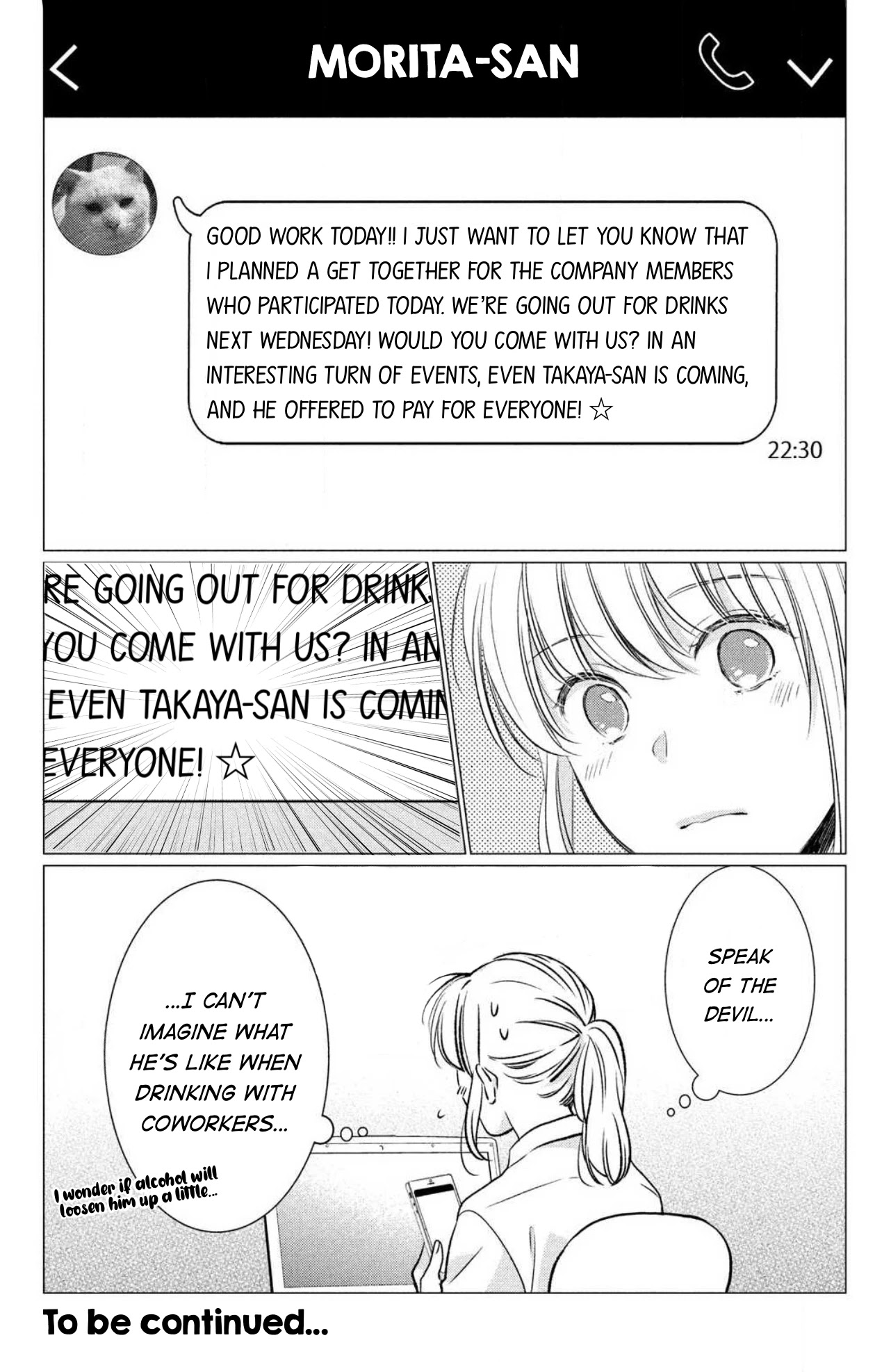 Hana Wants This Flower to Bloom! Chapter 2 page 38 - Chapter 2