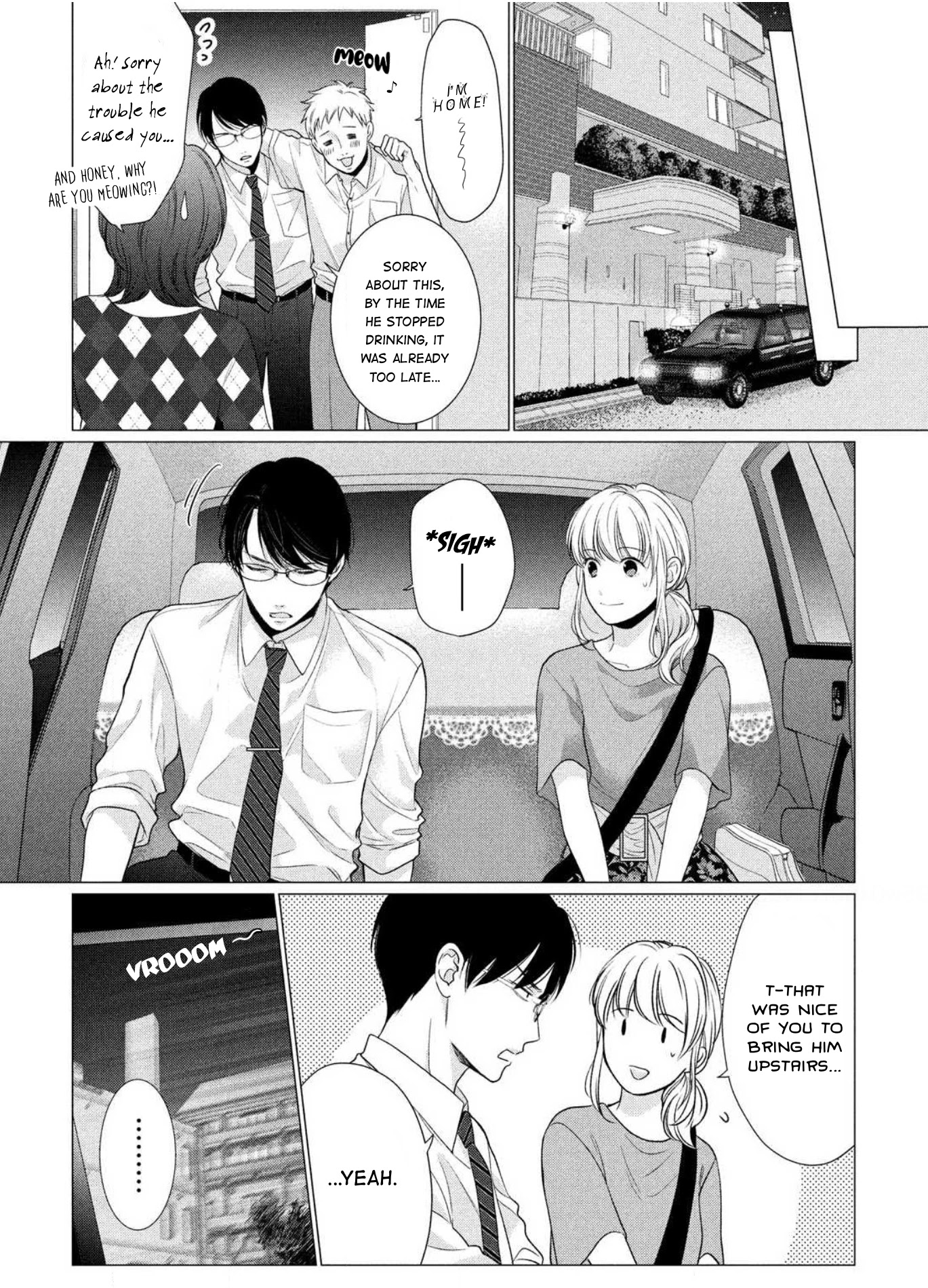 Hana Wants This Flower to Bloom! Chapter 3 page 10 - Chapter 3