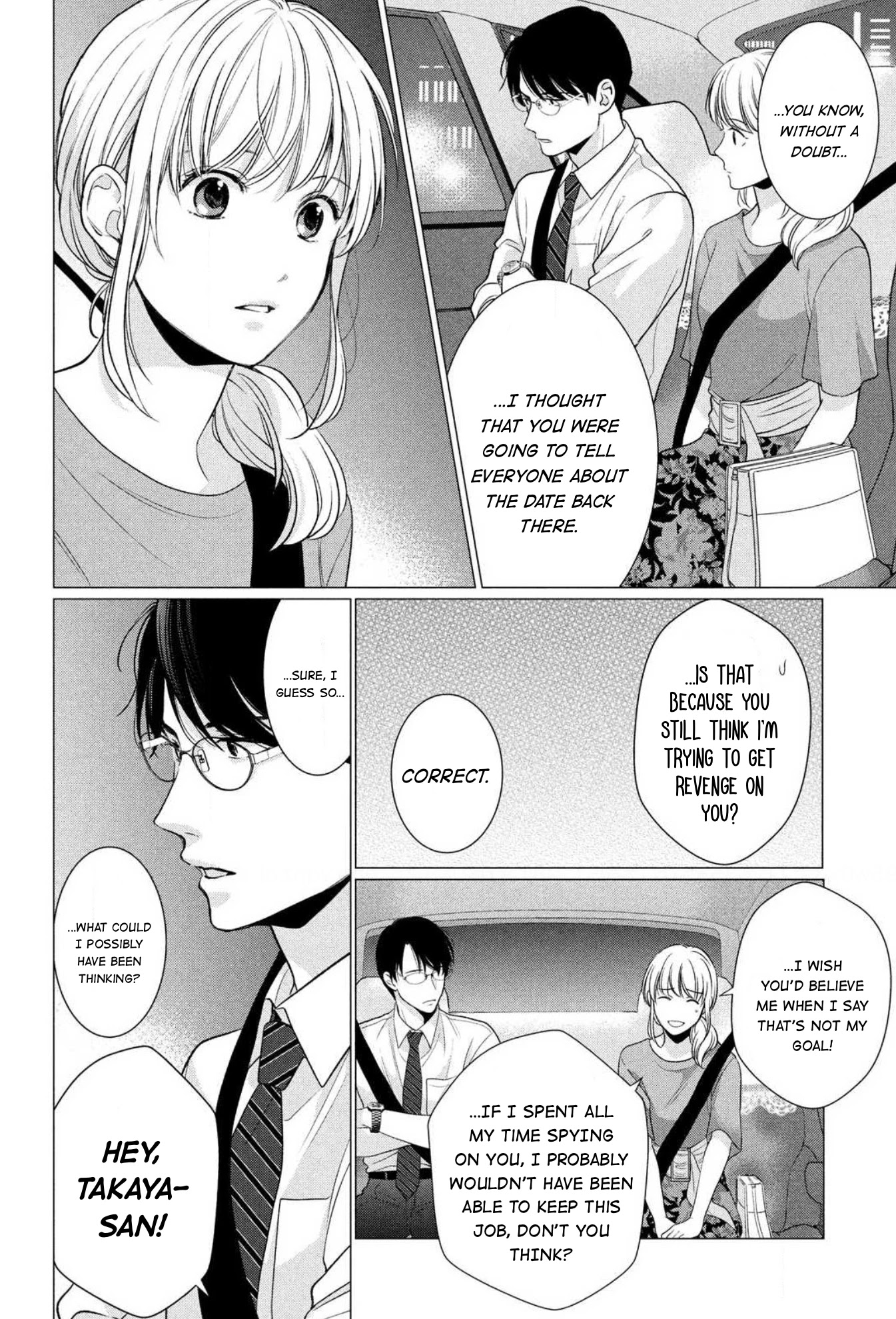 Hana Wants This Flower to Bloom! Chapter 3 page 11 - Chapter 3
