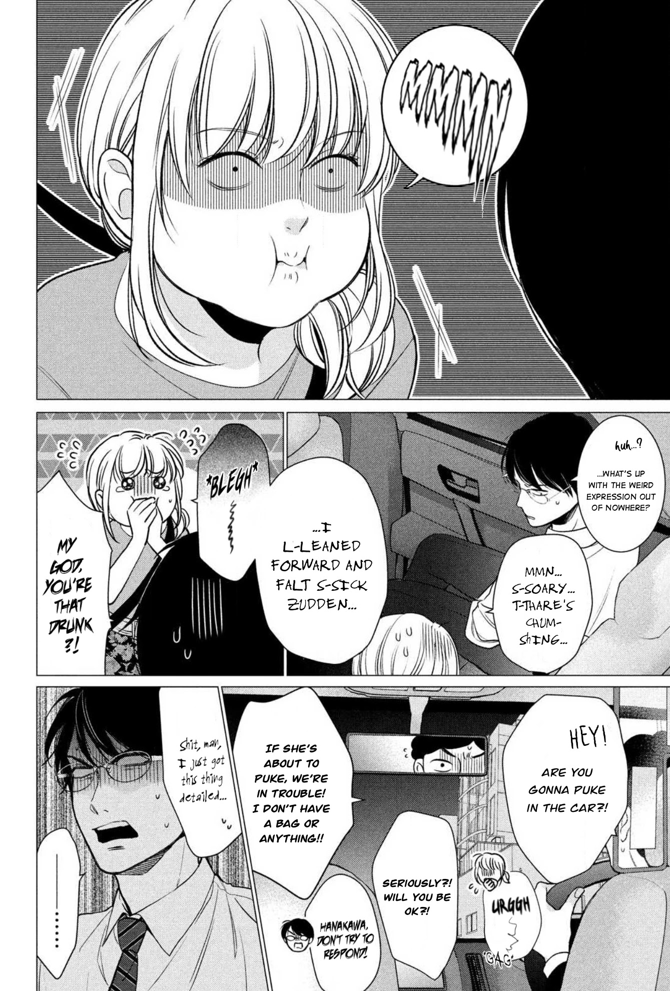 Hana Wants This Flower to Bloom! Chapter 3 page 13 - Chapter 3