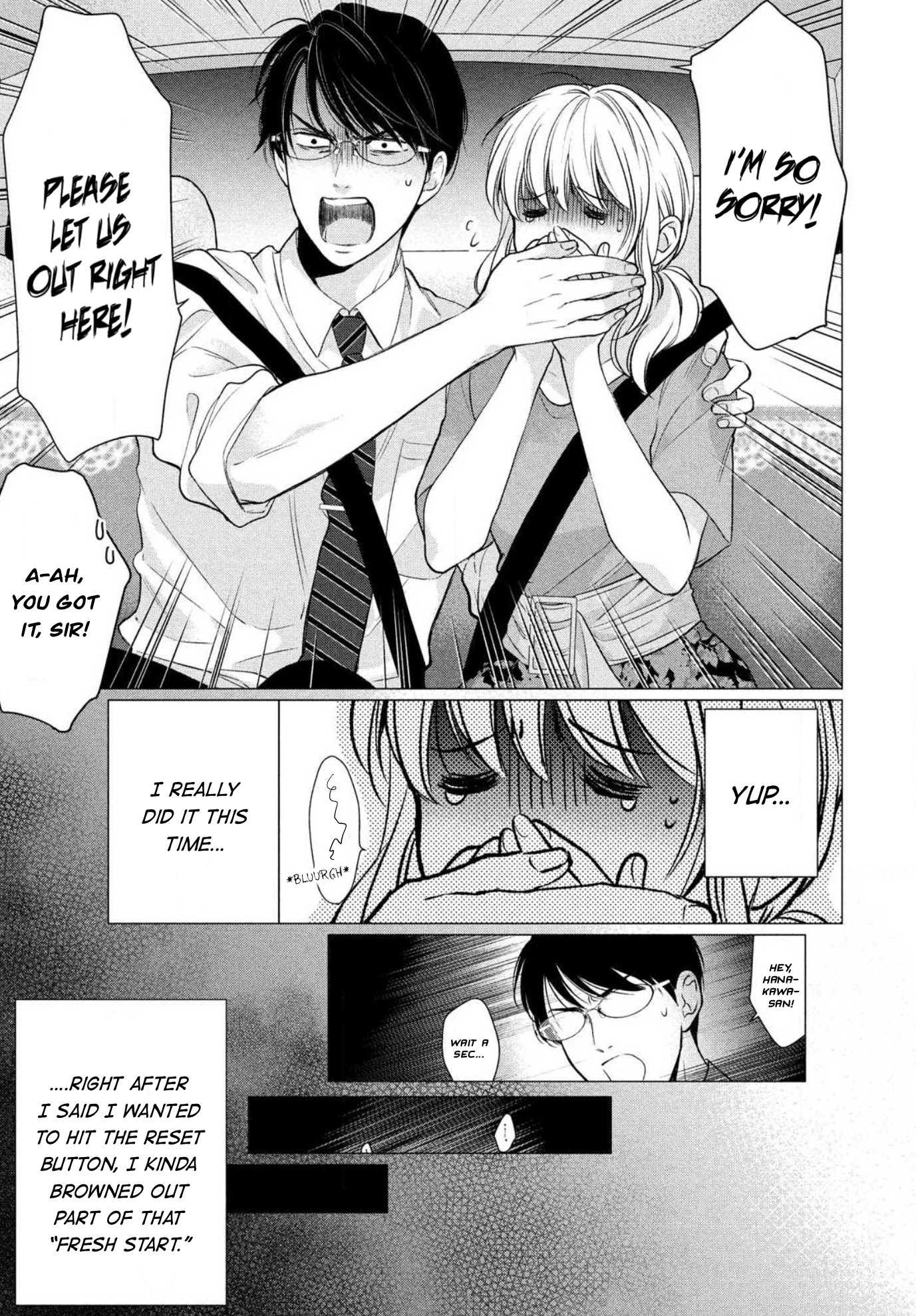 Hana Wants This Flower to Bloom! Chapter 3 page 14 - Chapter 3