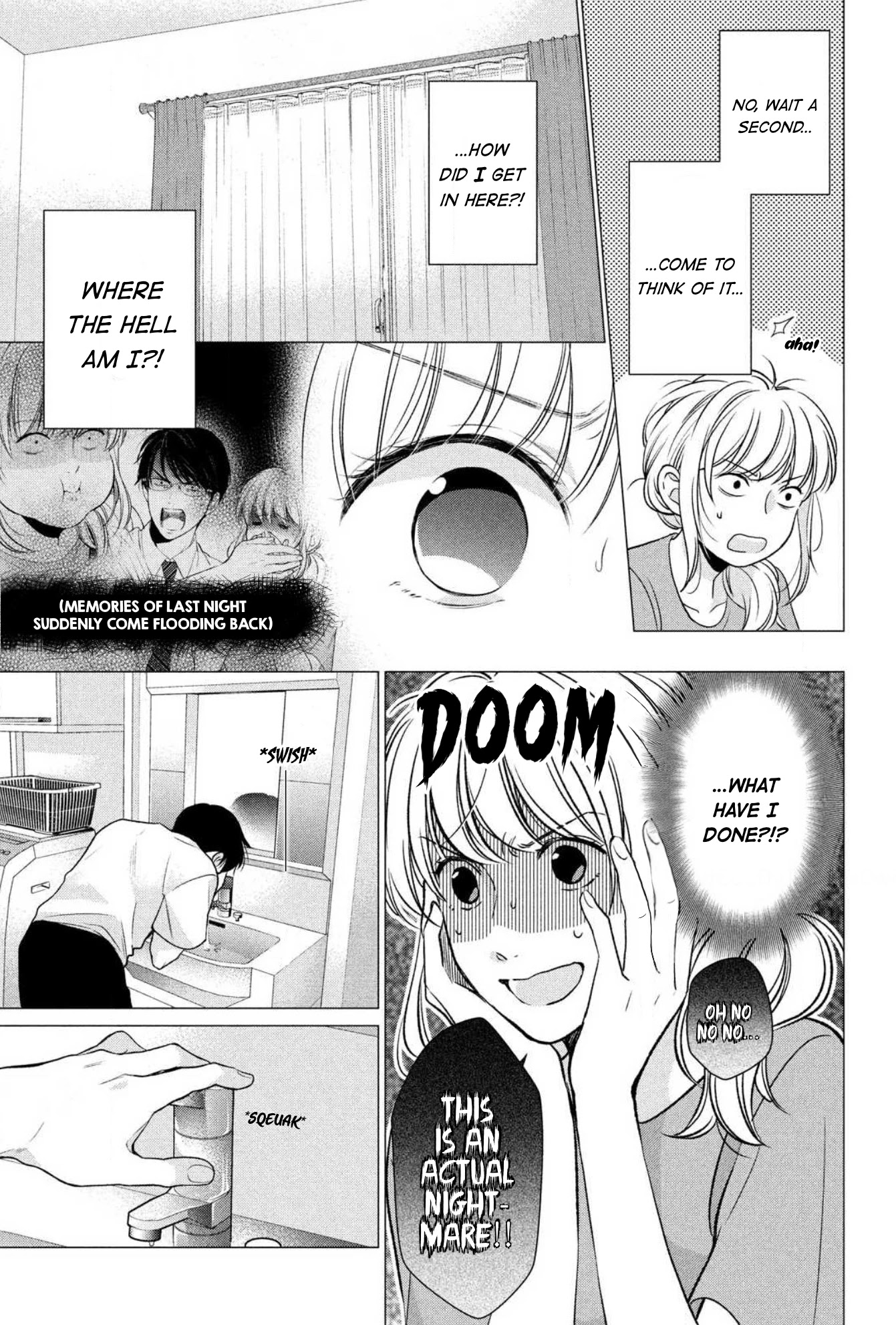 Hana Wants This Flower to Bloom! Chapter 3 page 16 - Chapter 3