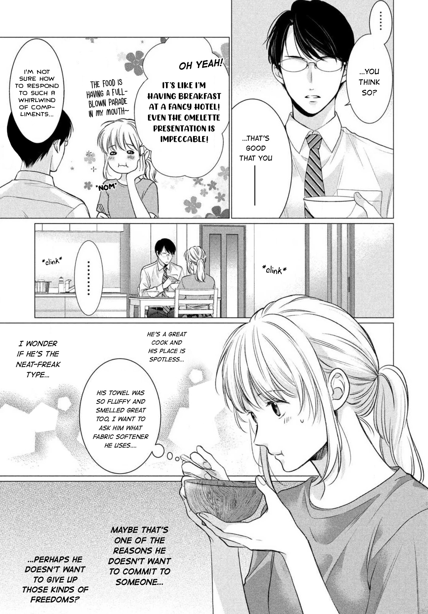 Hana Wants This Flower to Bloom! Chapter 3 page 20 - Chapter 3