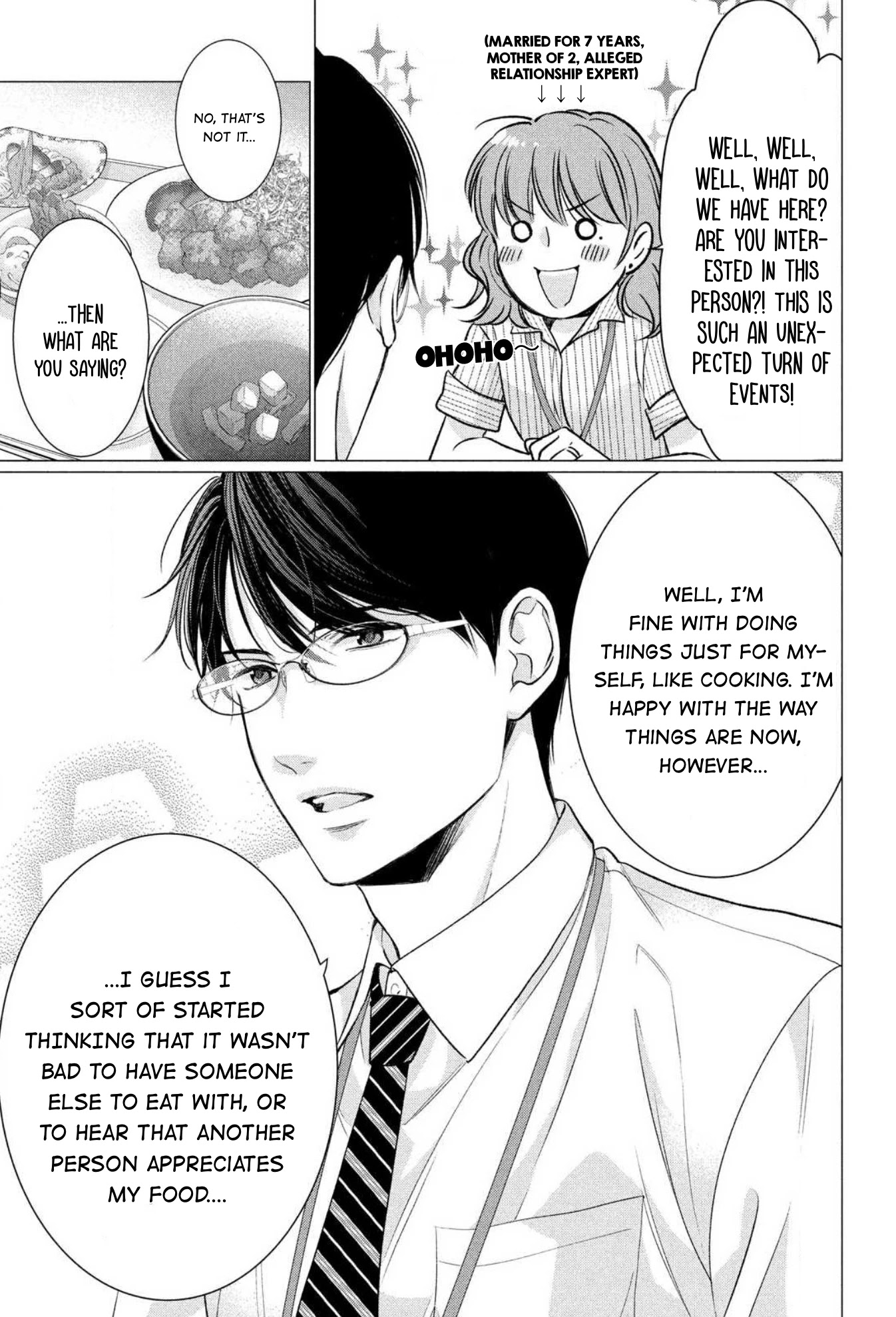Hana Wants This Flower to Bloom! Chapter 3 page 30 - Chapter 3