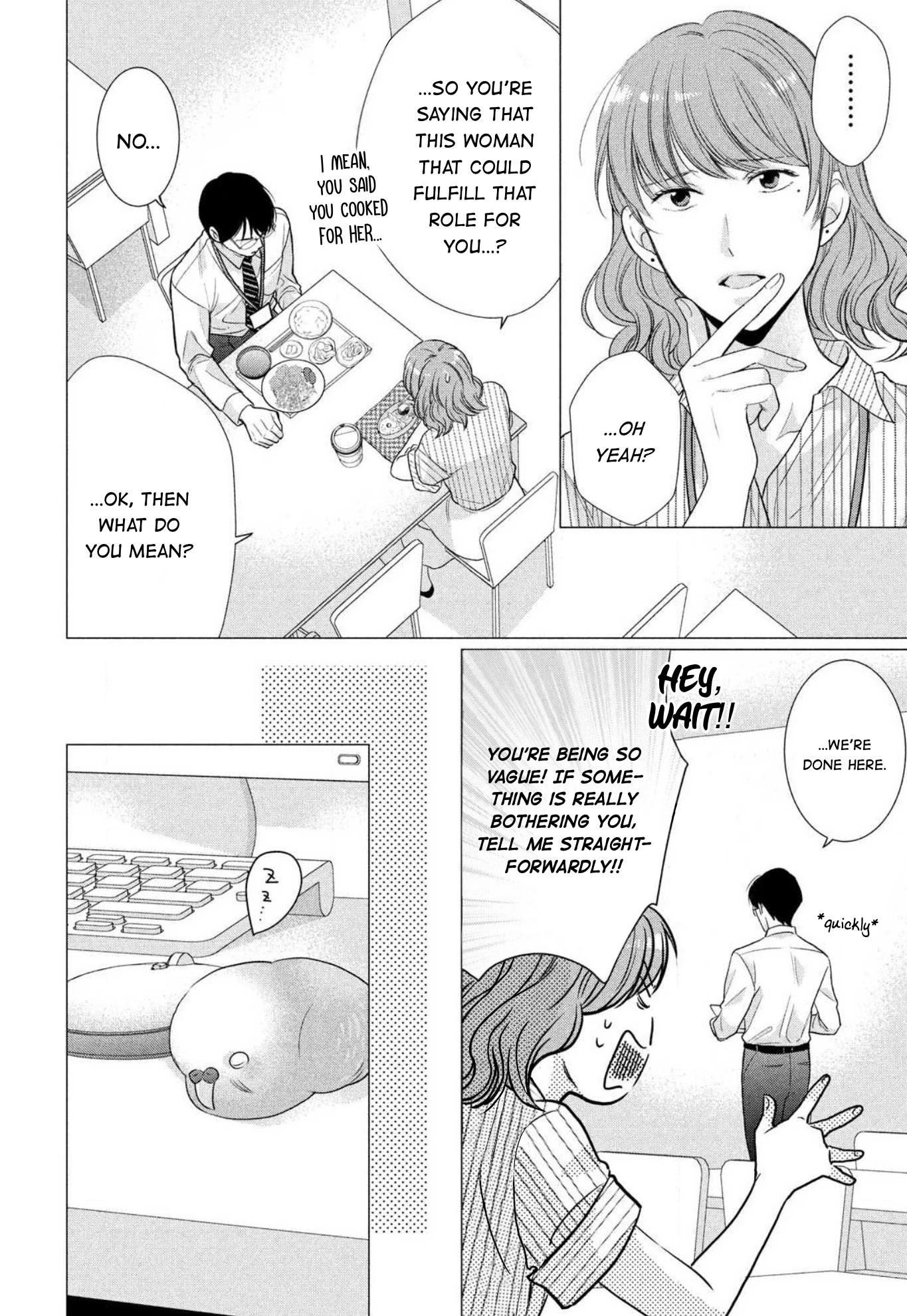 Hana Wants This Flower to Bloom! Chapter 3 page 31 - Chapter 3