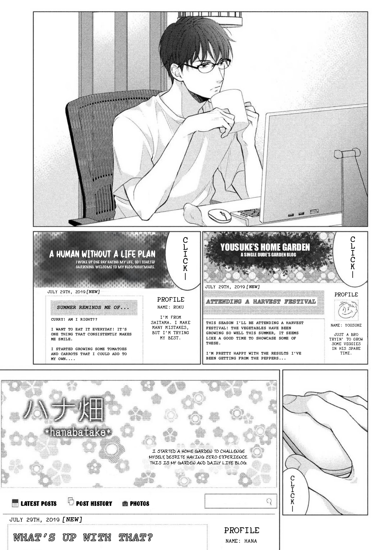 Hana Wants This Flower to Bloom! Chapter 3 page 32 - Chapter 3