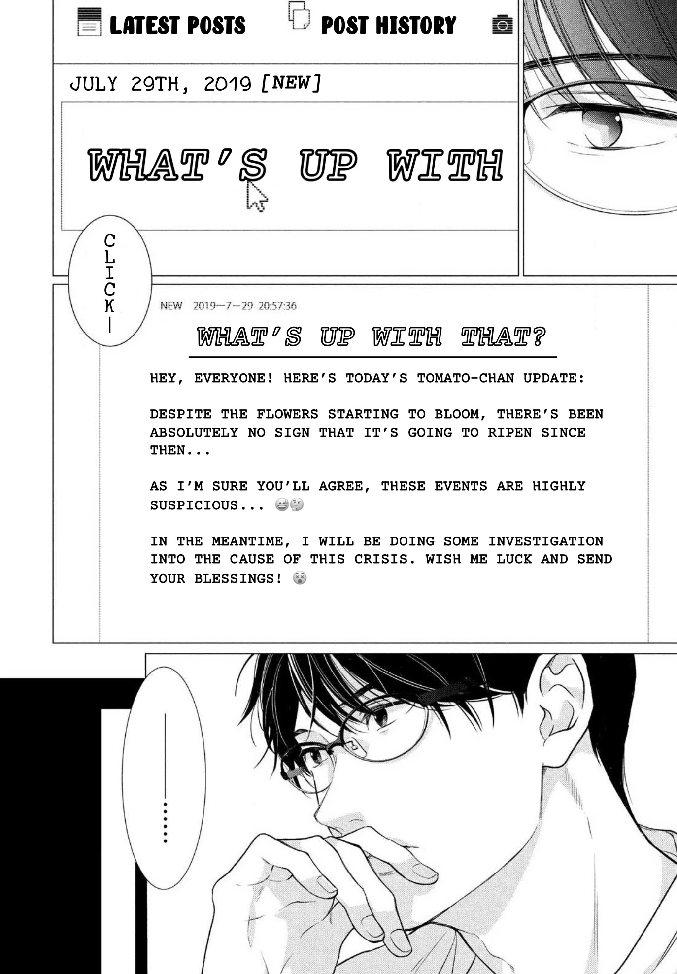 Hana Wants This Flower to Bloom! Chapter 3 page 33 - Chapter 3