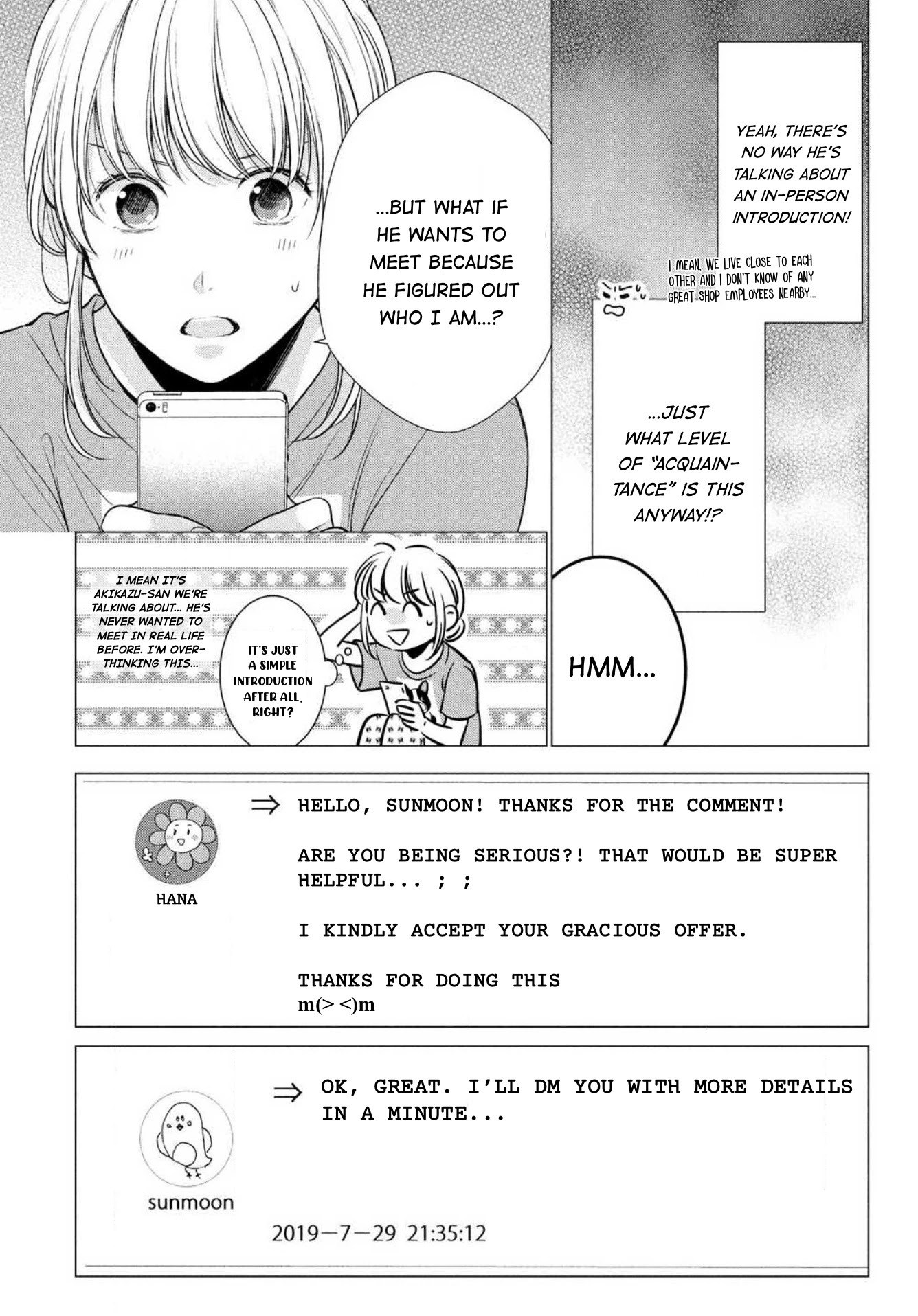 Hana Wants This Flower to Bloom! Chapter 3 page 36 - Chapter 3