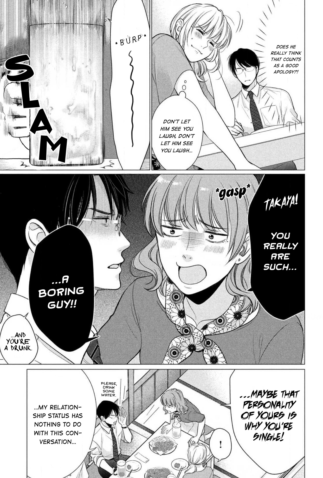 Hana Wants This Flower to Bloom! Chapter 3 page 6 - Chapter 3