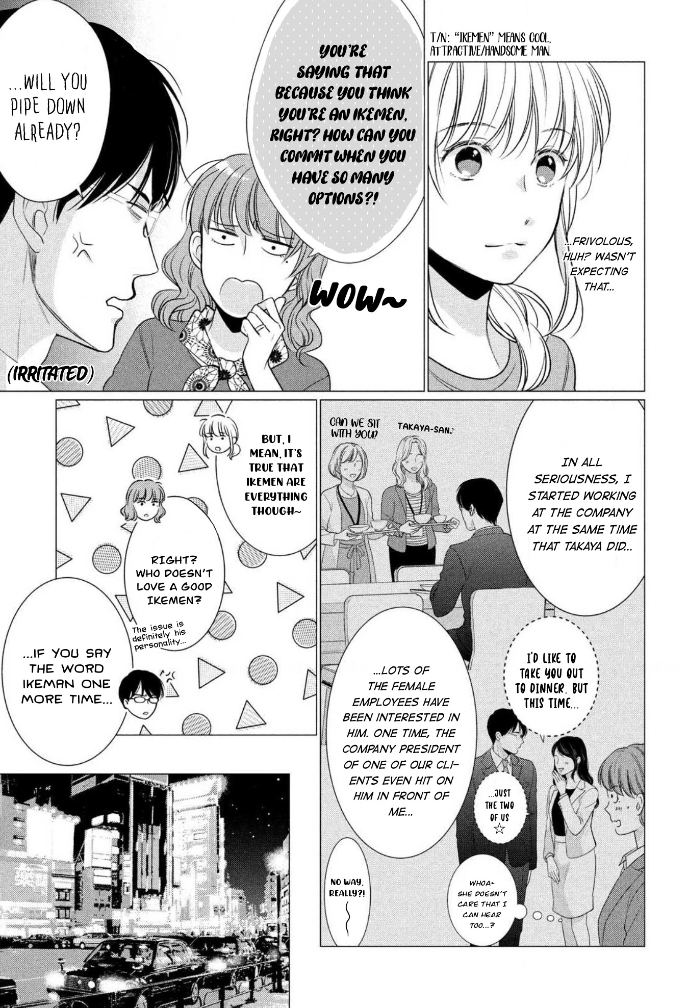 Hana Wants This Flower to Bloom! Chapter 3 page 8 - Chapter 3