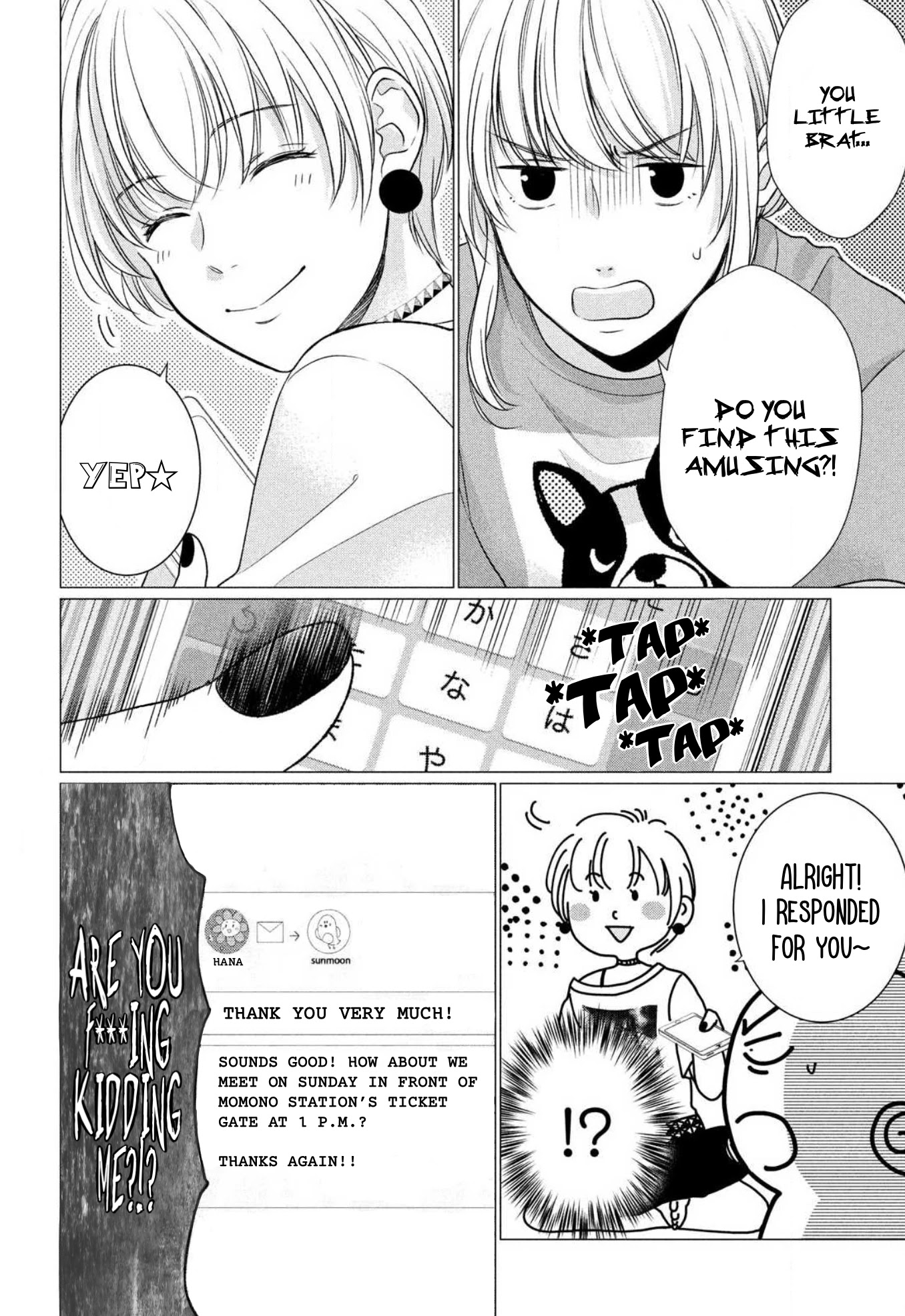 Hana Wants This Flower to Bloom! Chapter 4 page 11 - Chapter 4