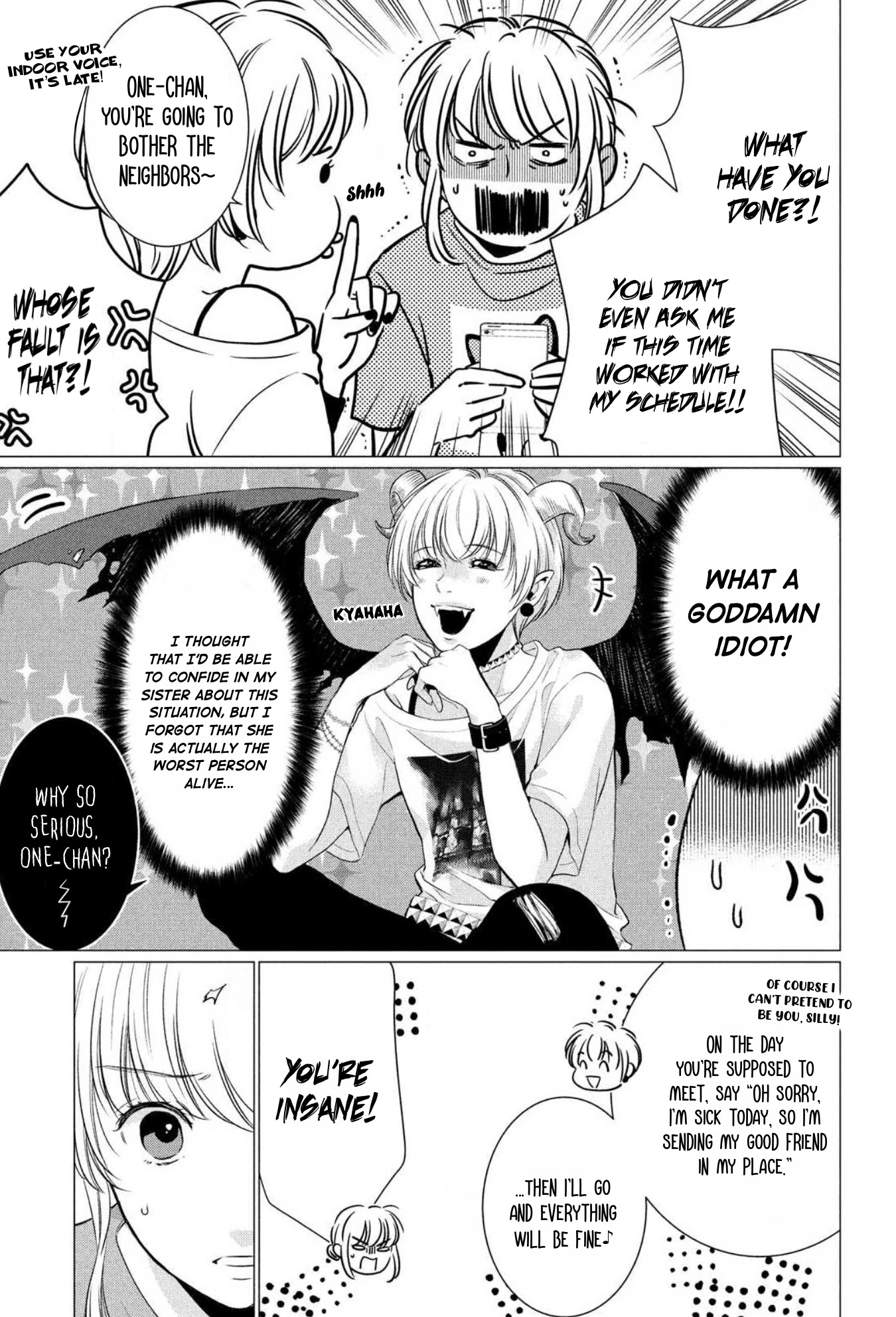 Hana Wants This Flower to Bloom! Chapter 4 page 12 - Chapter 4