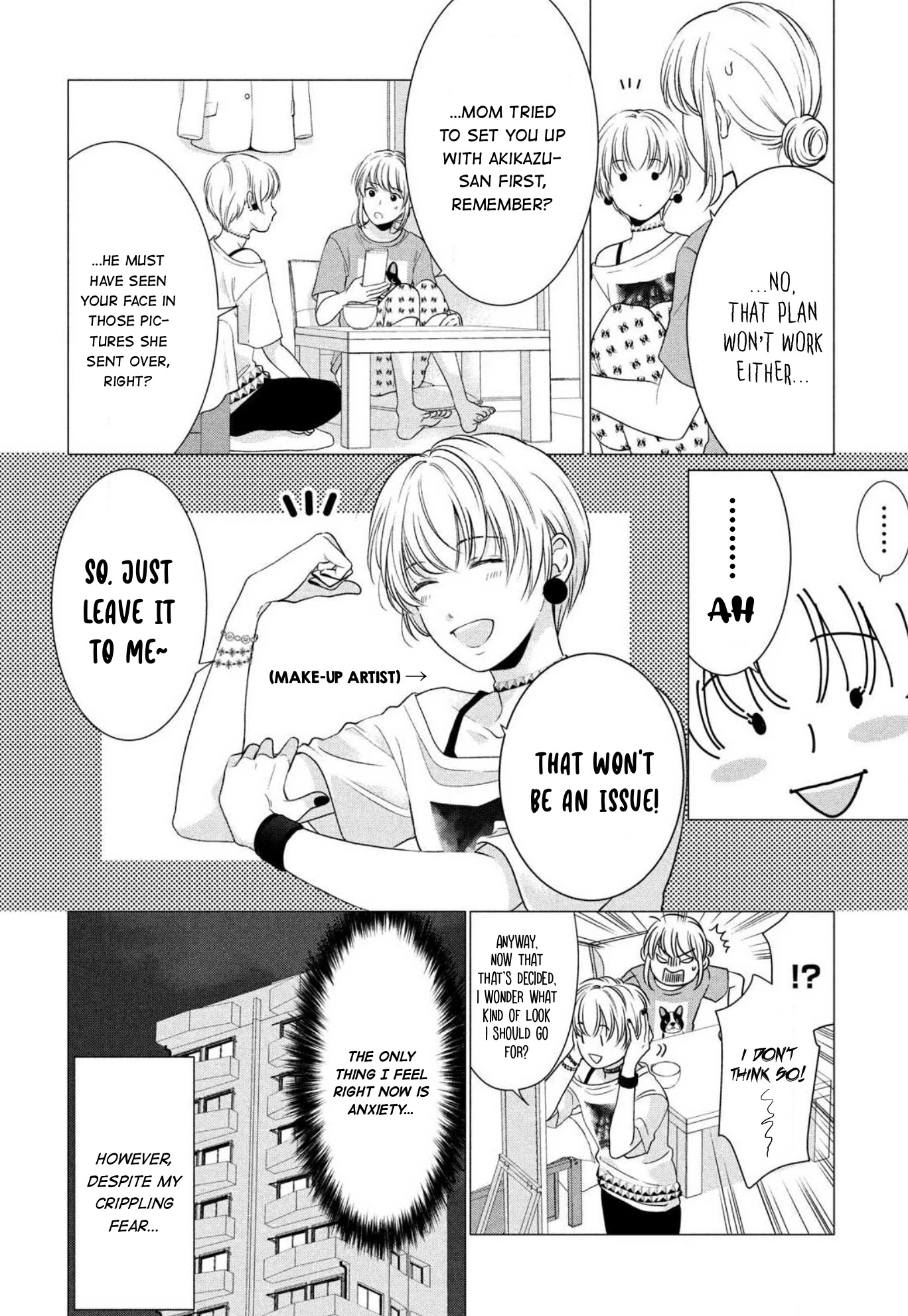 Hana Wants This Flower to Bloom! Chapter 4 page 13 - Chapter 4