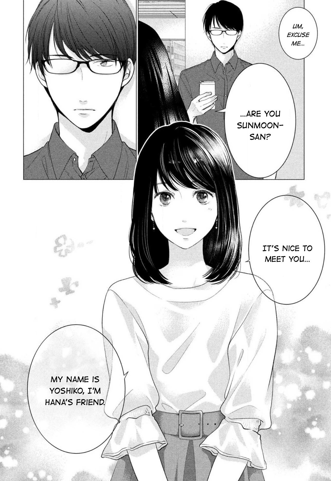 Hana Wants This Flower to Bloom! Chapter 4 page 15 - Chapter 4