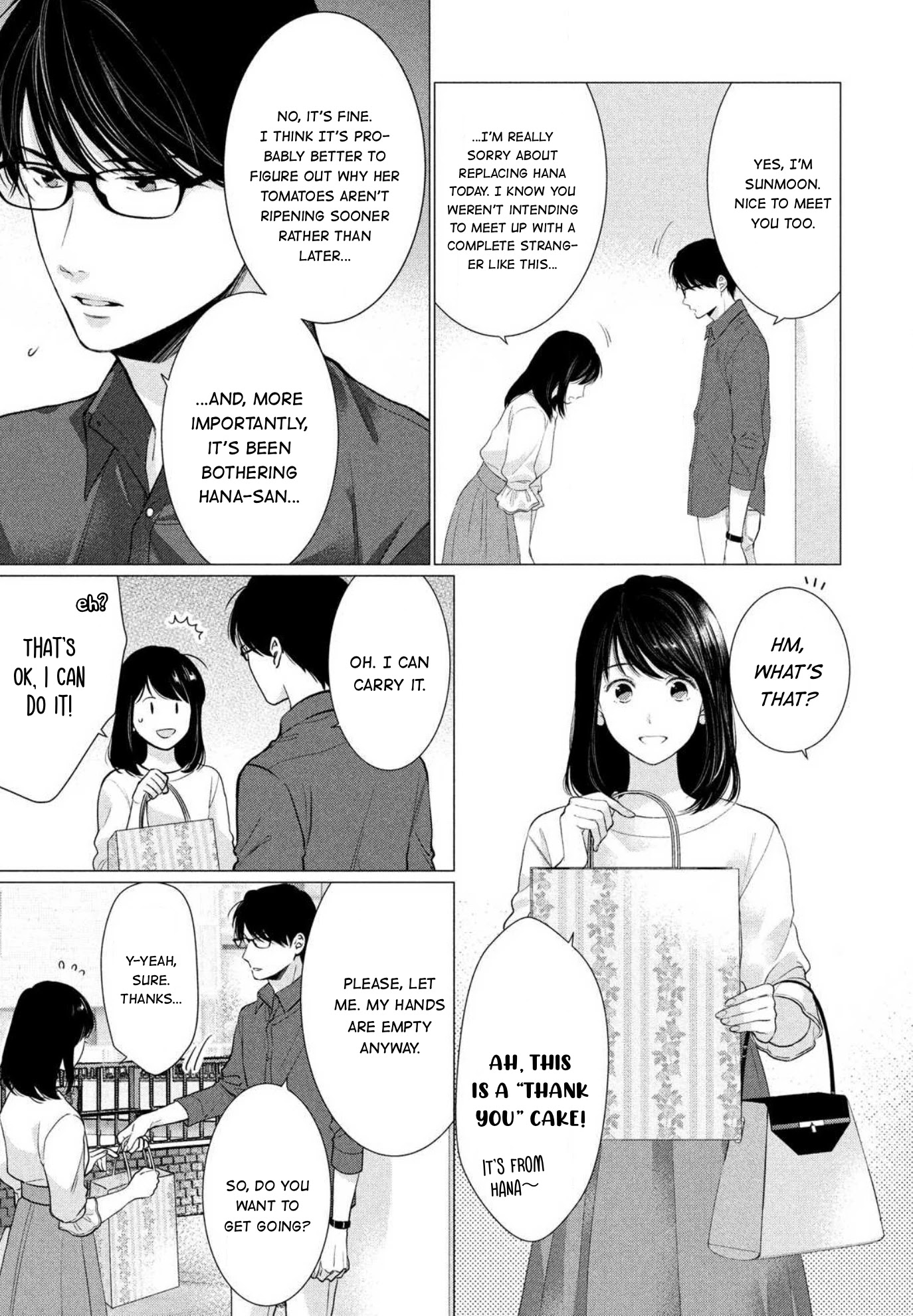 Hana Wants This Flower to Bloom! Chapter 4 page 16 - Chapter 4