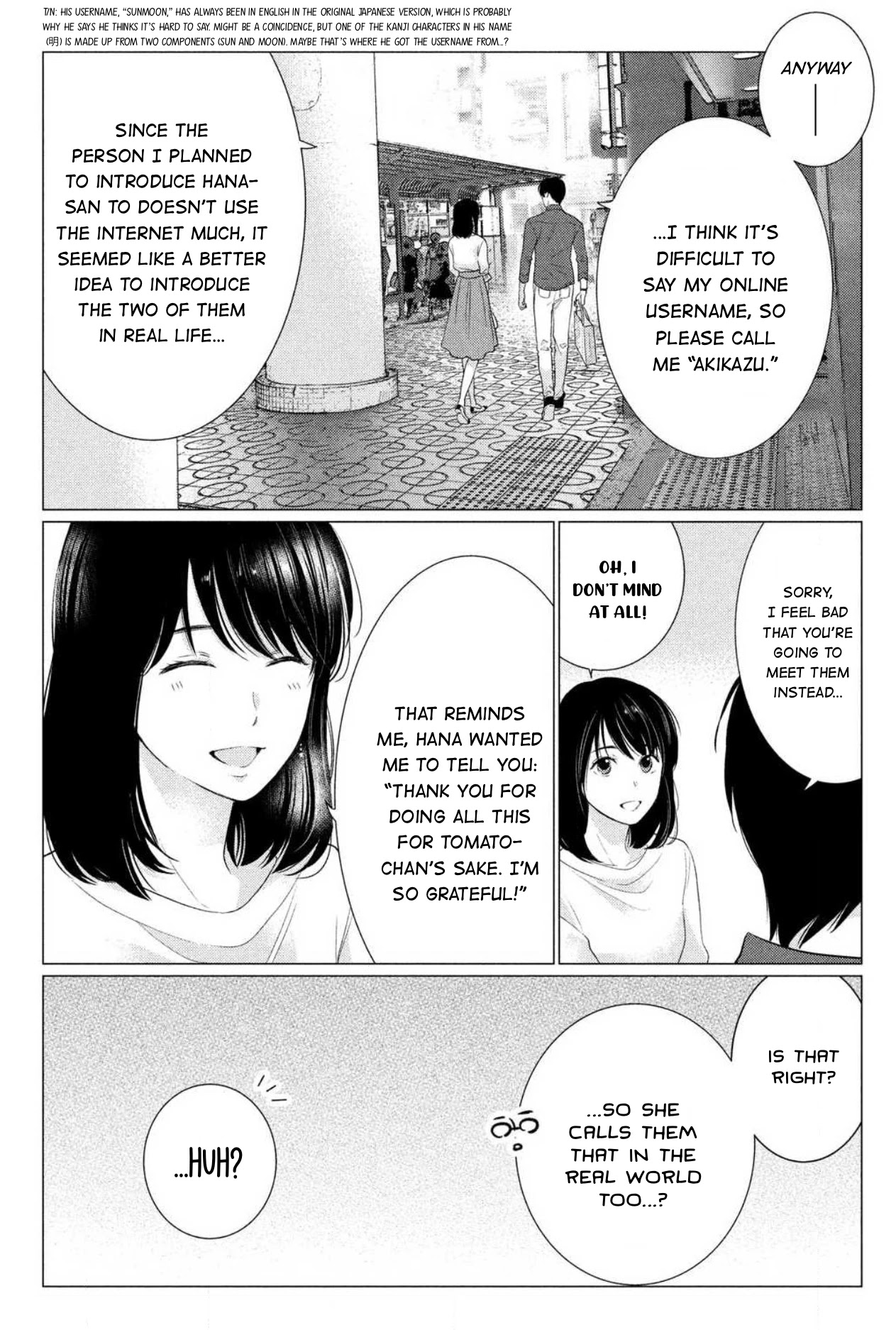Hana Wants This Flower to Bloom! Chapter 4 page 17 - Chapter 4