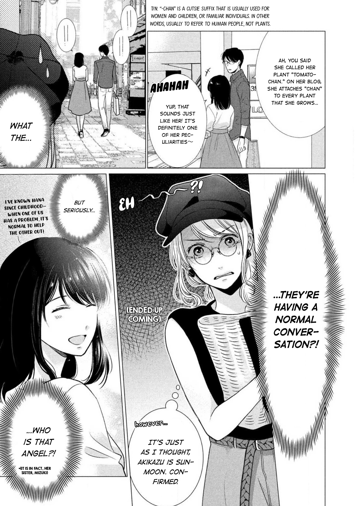Hana Wants This Flower to Bloom! Chapter 4 page 18 - Chapter 4
