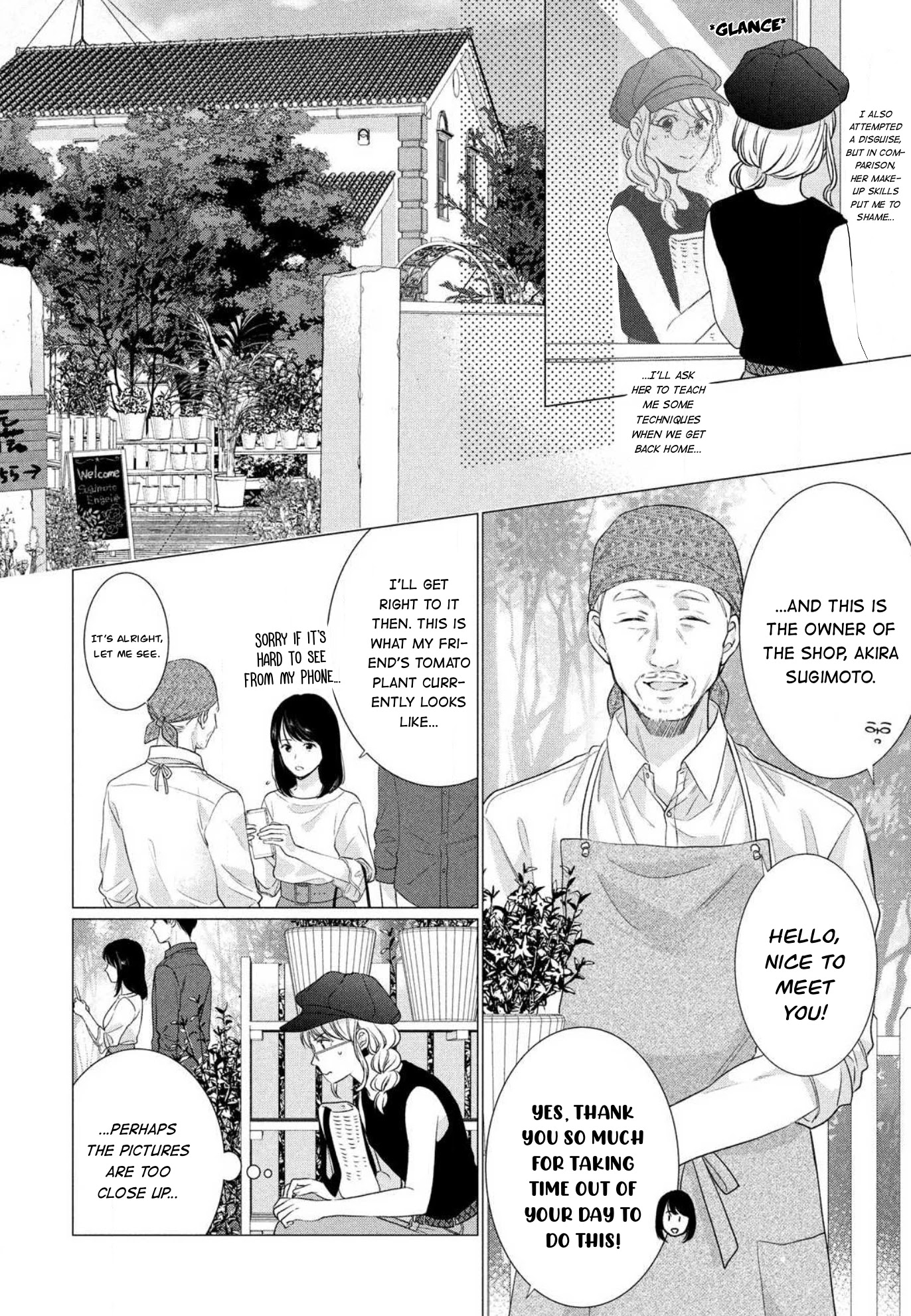 Hana Wants This Flower to Bloom! Chapter 4 page 19 - Chapter 4