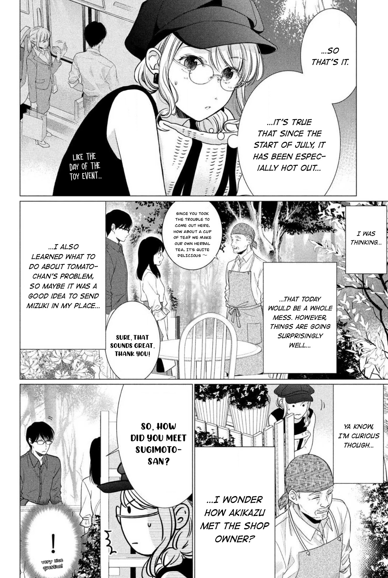 Hana Wants This Flower to Bloom! Chapter 4 page 21 - Chapter 4