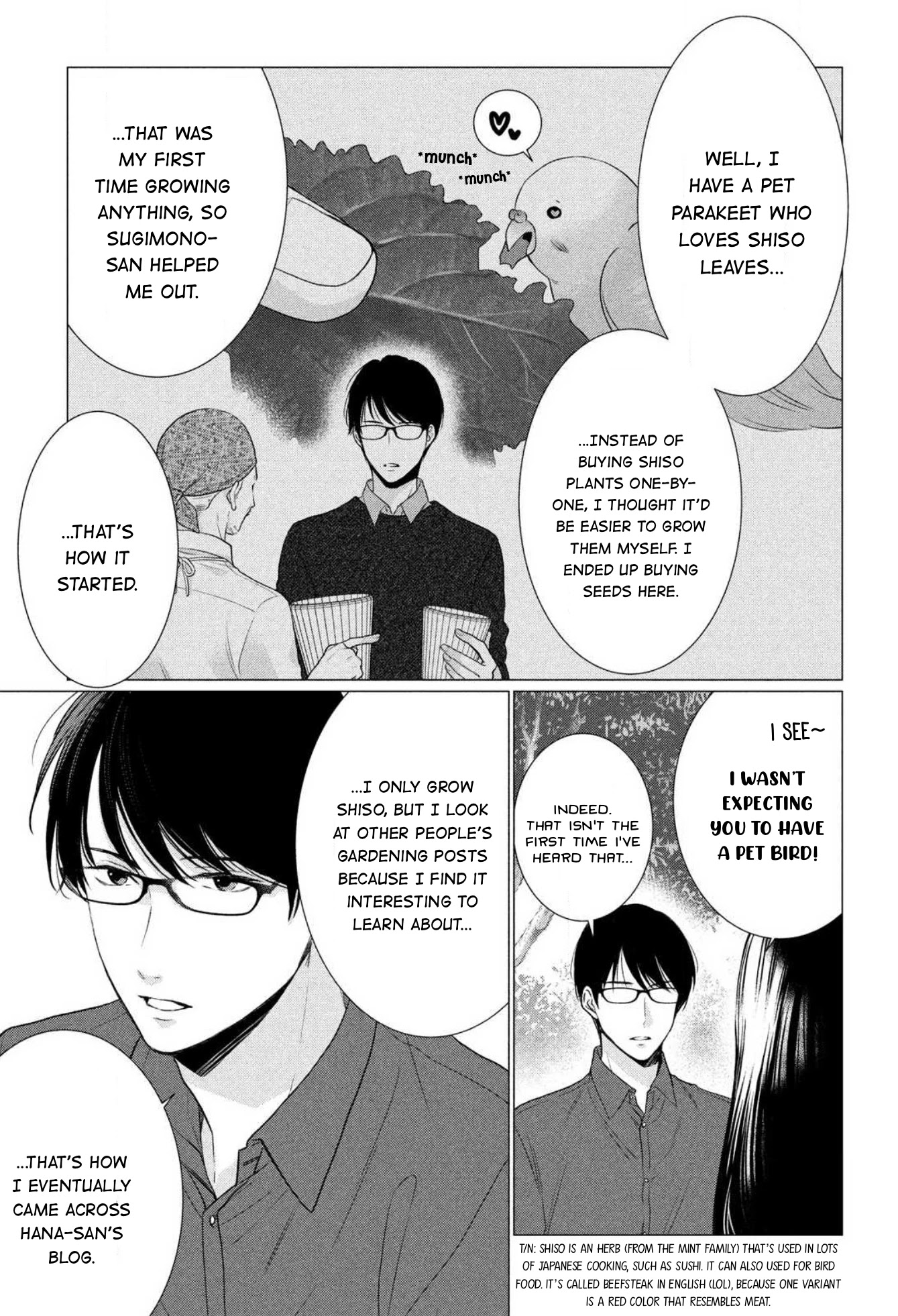 Hana Wants This Flower to Bloom! Chapter 4 page 22 - Chapter 4
