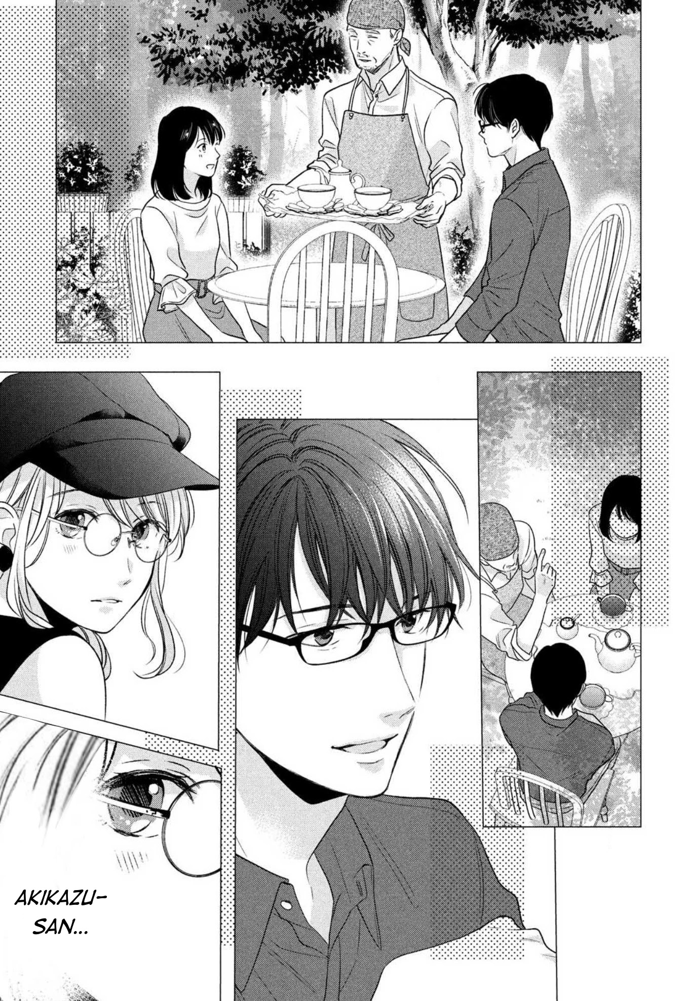 Hana Wants This Flower to Bloom! Chapter 4 page 26 - Chapter 4