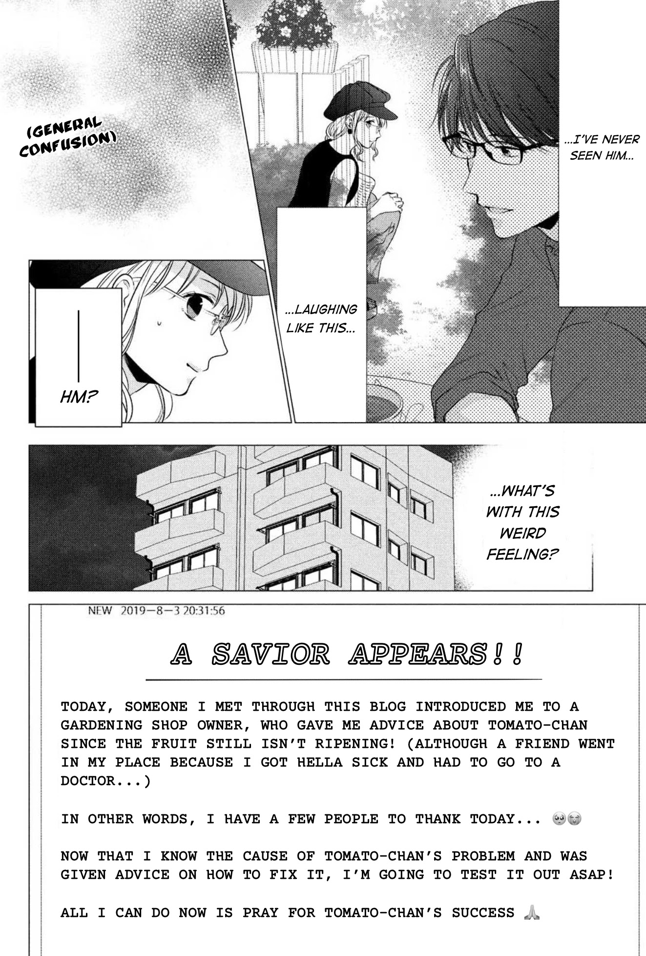 Hana Wants This Flower to Bloom! Chapter 4 page 27 - Chapter 4