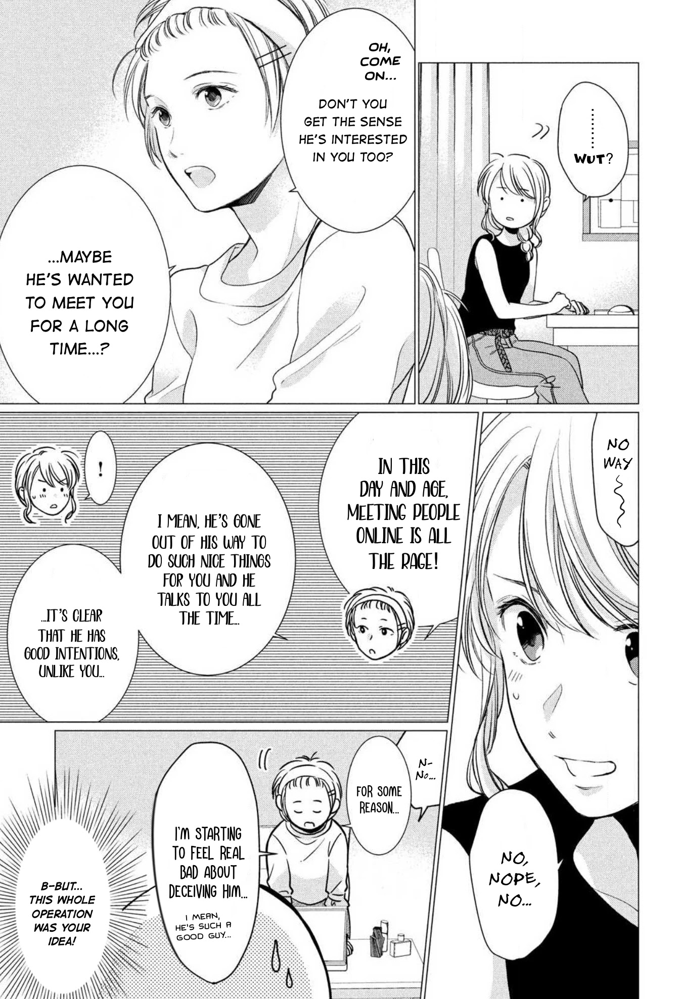 Hana Wants This Flower to Bloom! Chapter 4 page 32 - Chapter 4
