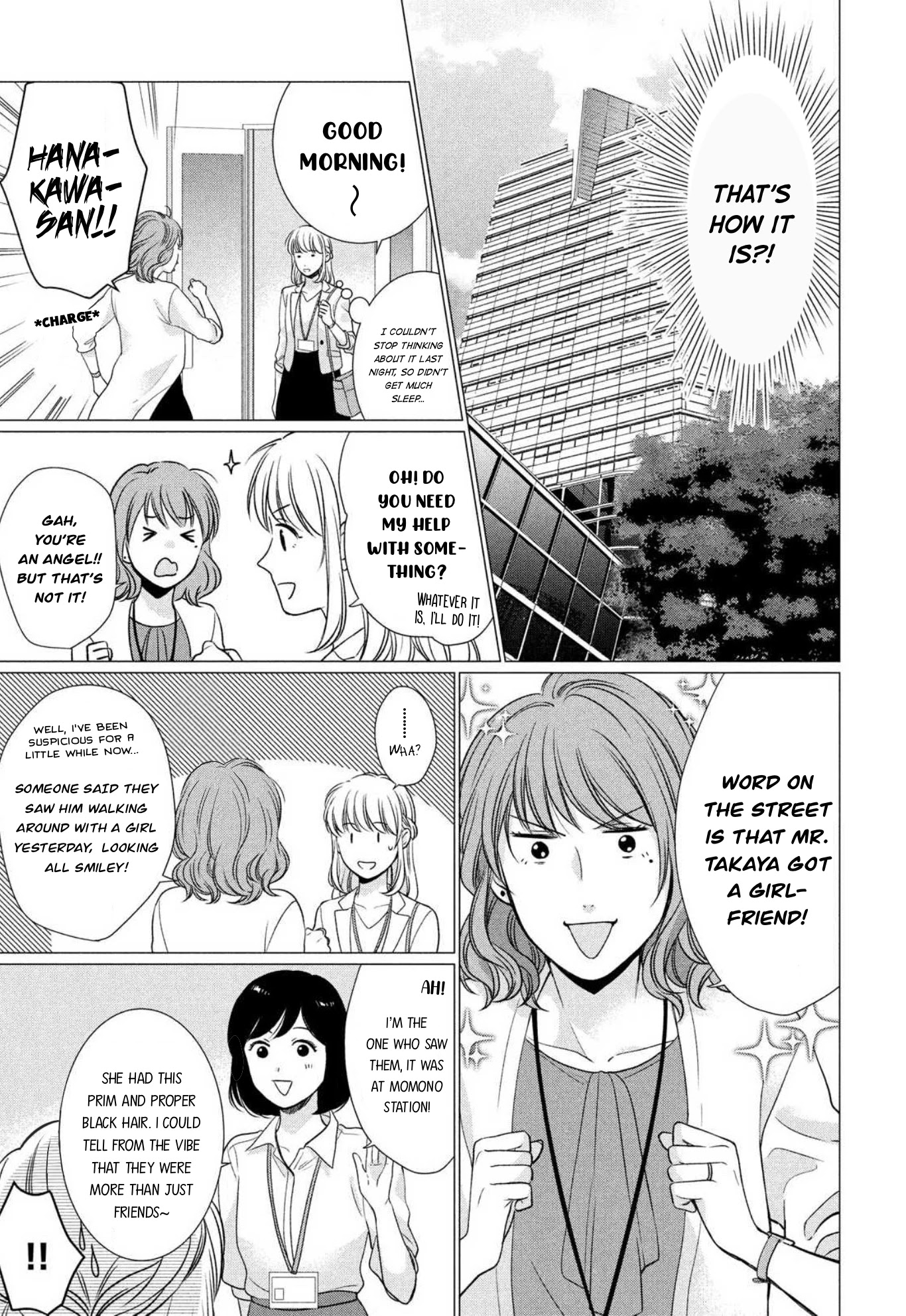 Hana Wants This Flower to Bloom! Chapter 4 page 34 - Chapter 4