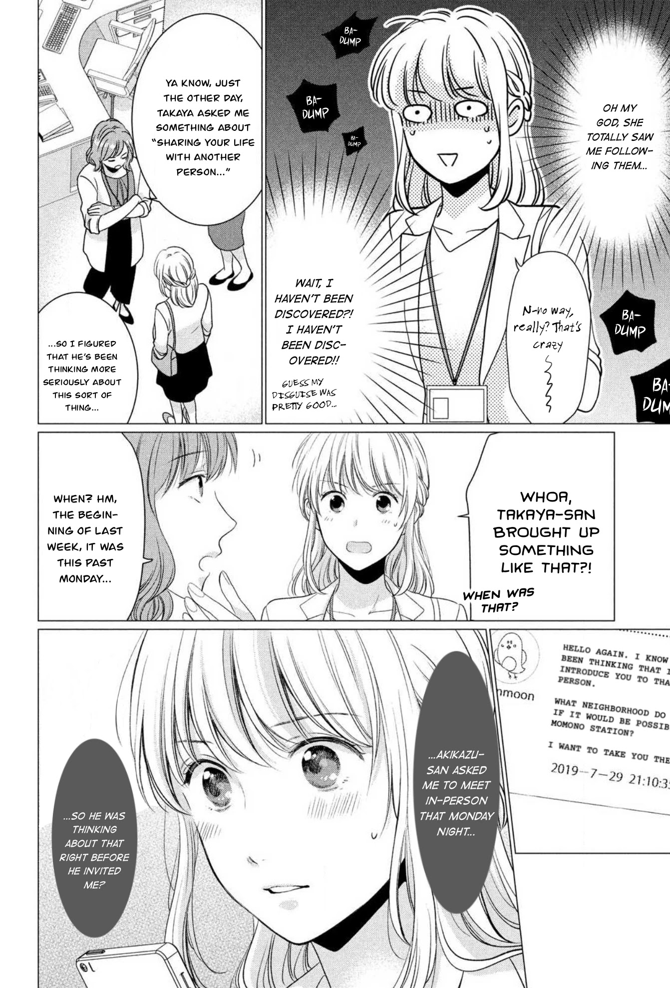 Hana Wants This Flower to Bloom! Chapter 4 page 35 - Chapter 4