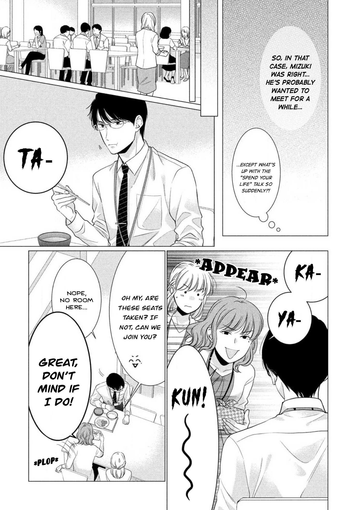 Hana Wants This Flower to Bloom! Chapter 4 page 36 - Chapter 4