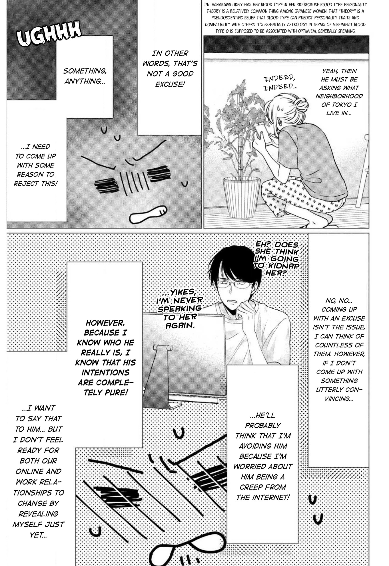 Hana Wants This Flower to Bloom! Chapter 4 page 4 - Chapter 4