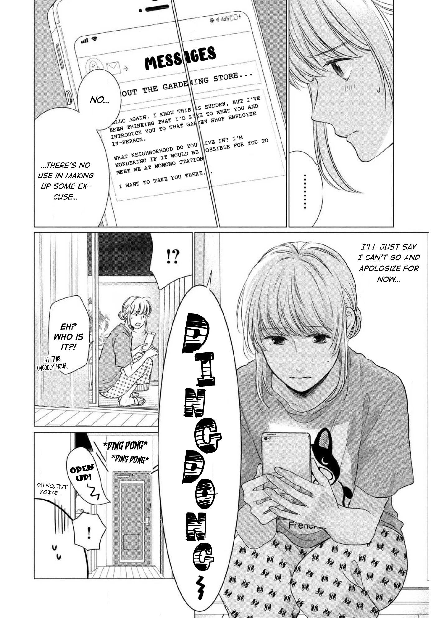 Hana Wants This Flower to Bloom! Chapter 4 page 5 - Chapter 4