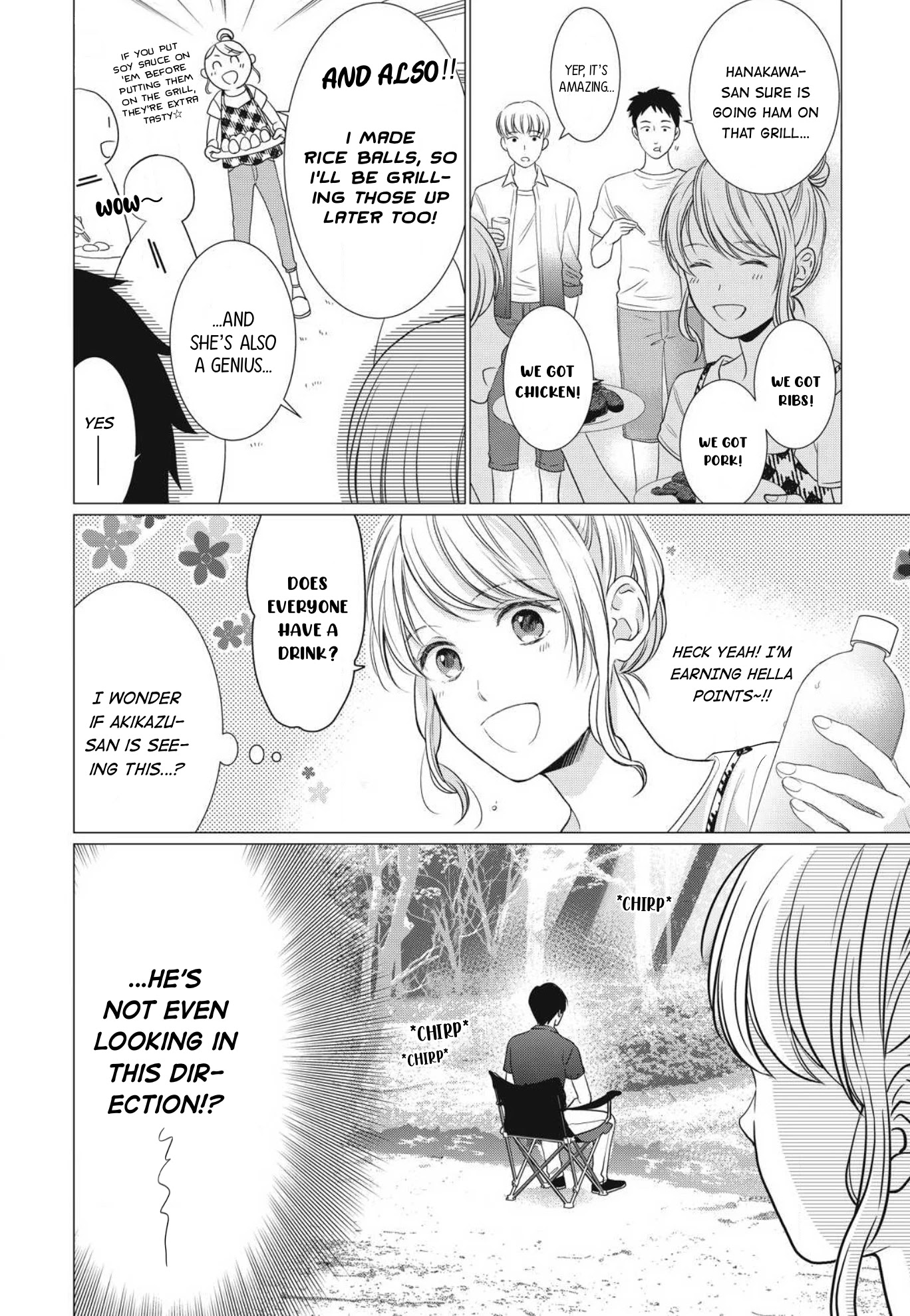 Hana Wants This Flower to Bloom! Chapter 5 page 11 - Chapter 5