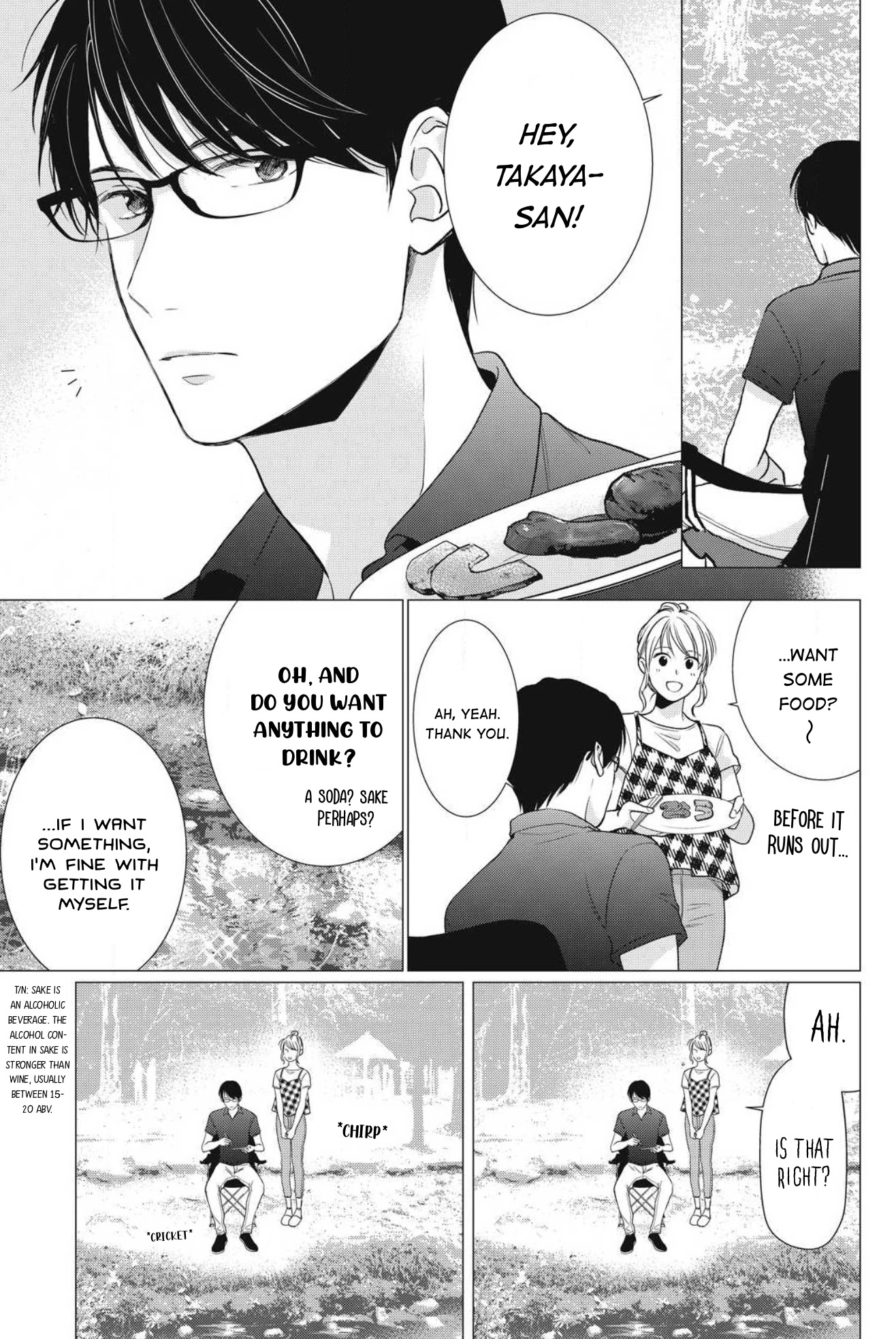 Hana Wants This Flower to Bloom! Chapter 5 page 12 - Chapter 5