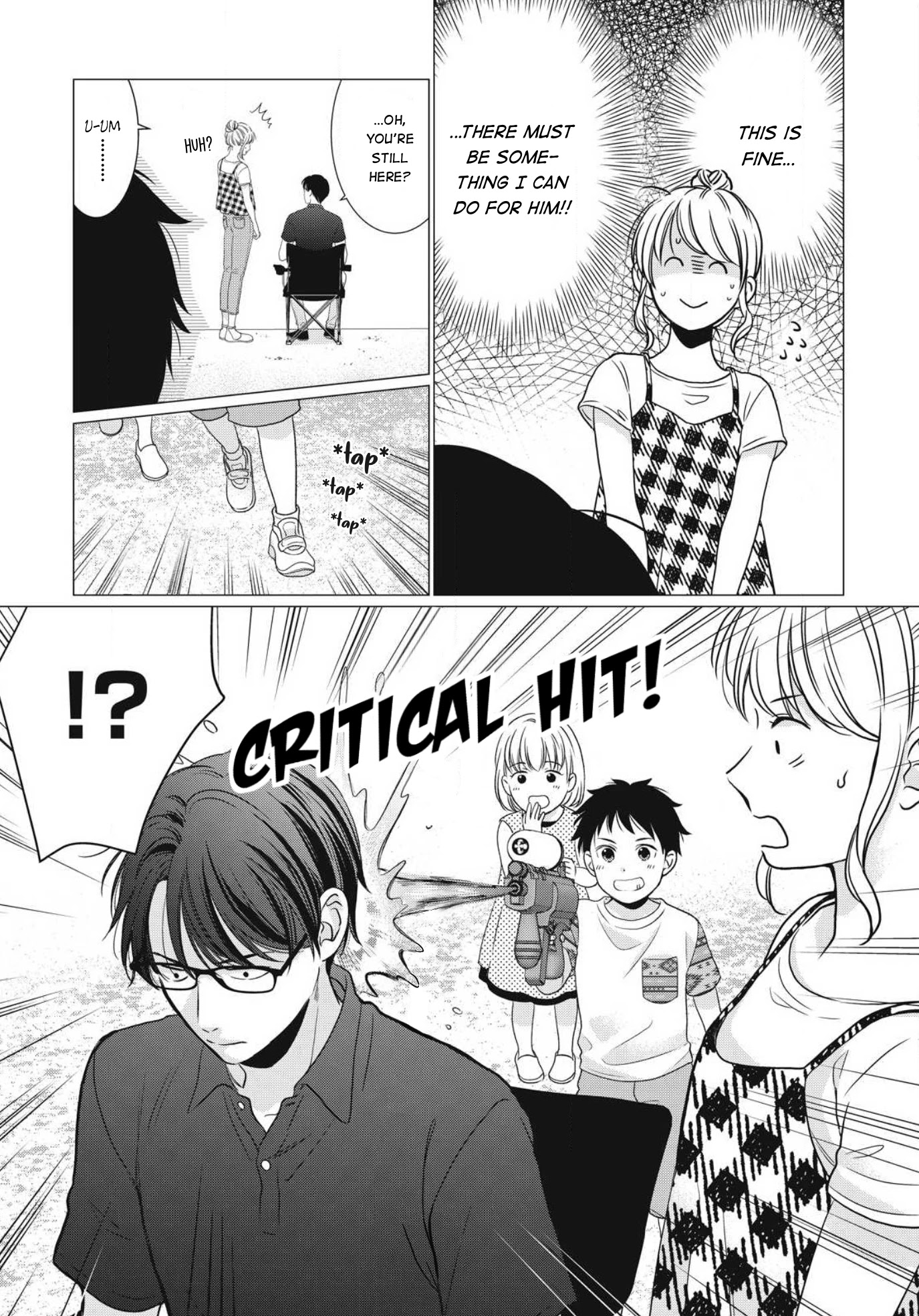 Hana Wants This Flower to Bloom! Chapter 5 page 13 - Chapter 5