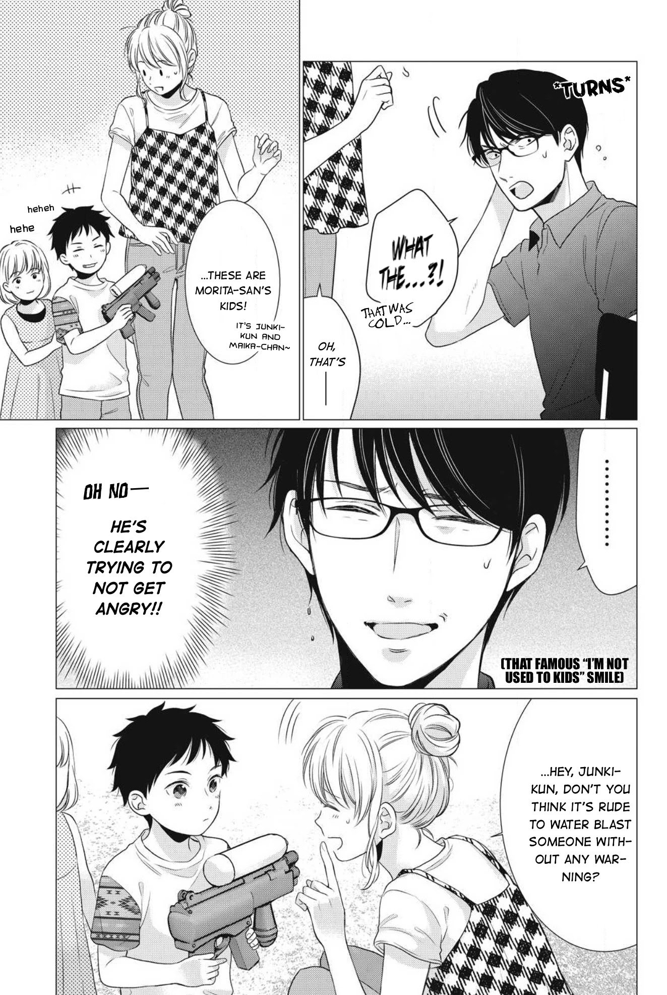 Hana Wants This Flower to Bloom! Chapter 5 page 14 - Chapter 5