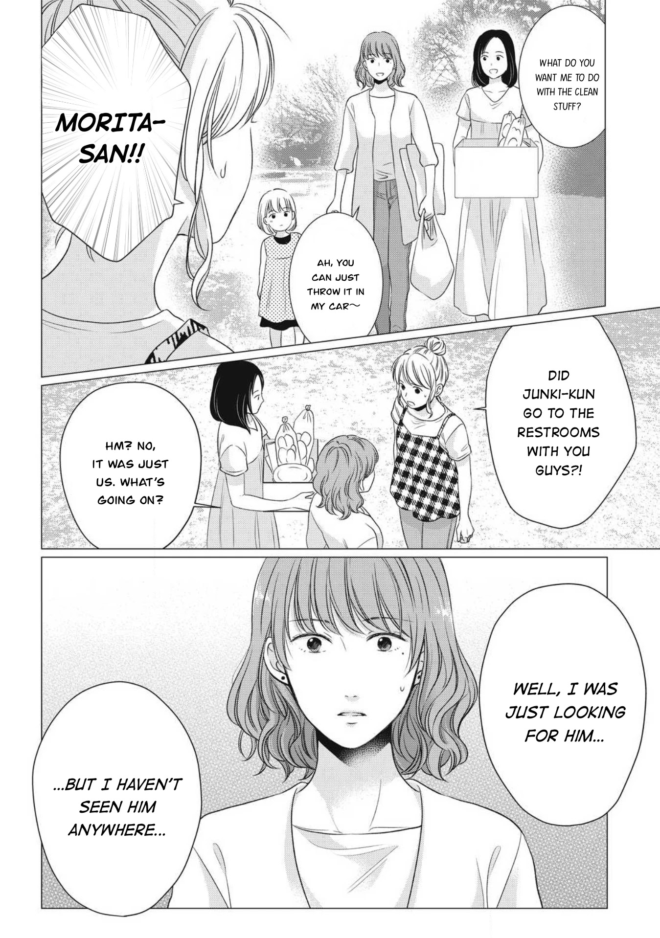 Hana Wants This Flower to Bloom! Chapter 5 page 19 - Chapter 5
