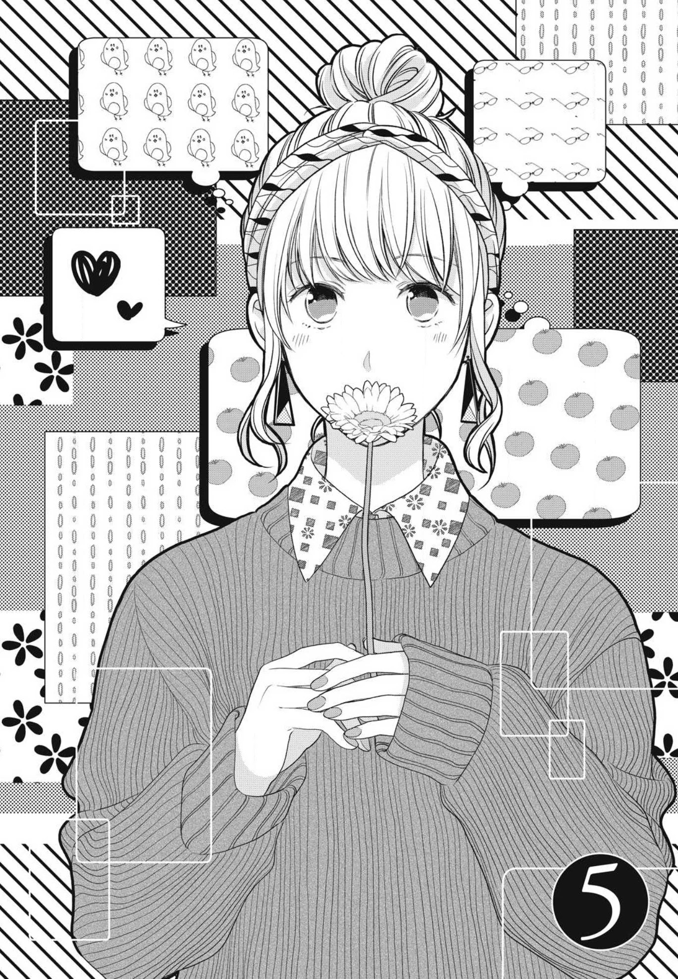 Hana Wants This Flower to Bloom! Chapter 5 page 2 - Chapter 5