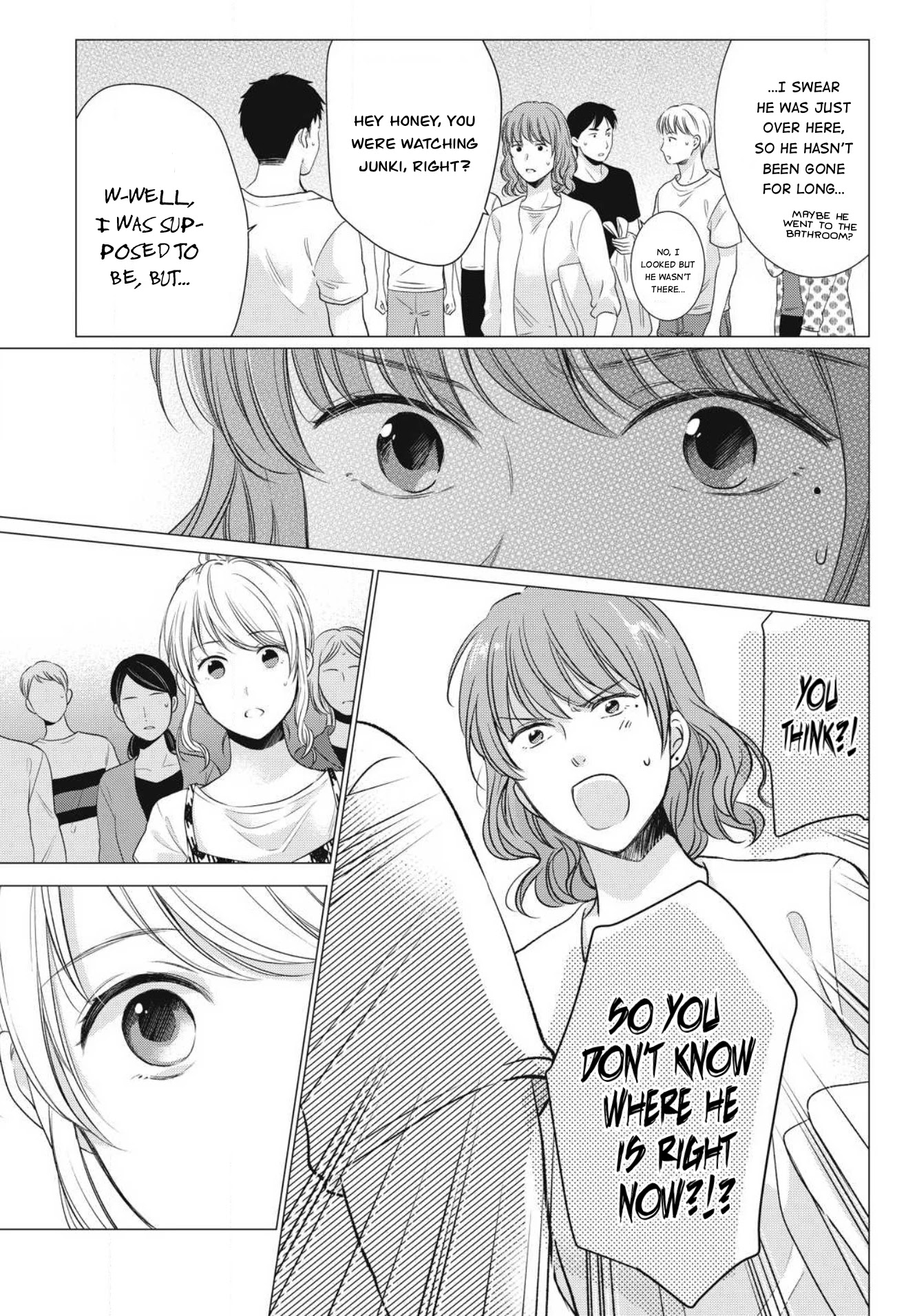 Hana Wants This Flower to Bloom! Chapter 5 page 20 - Chapter 5