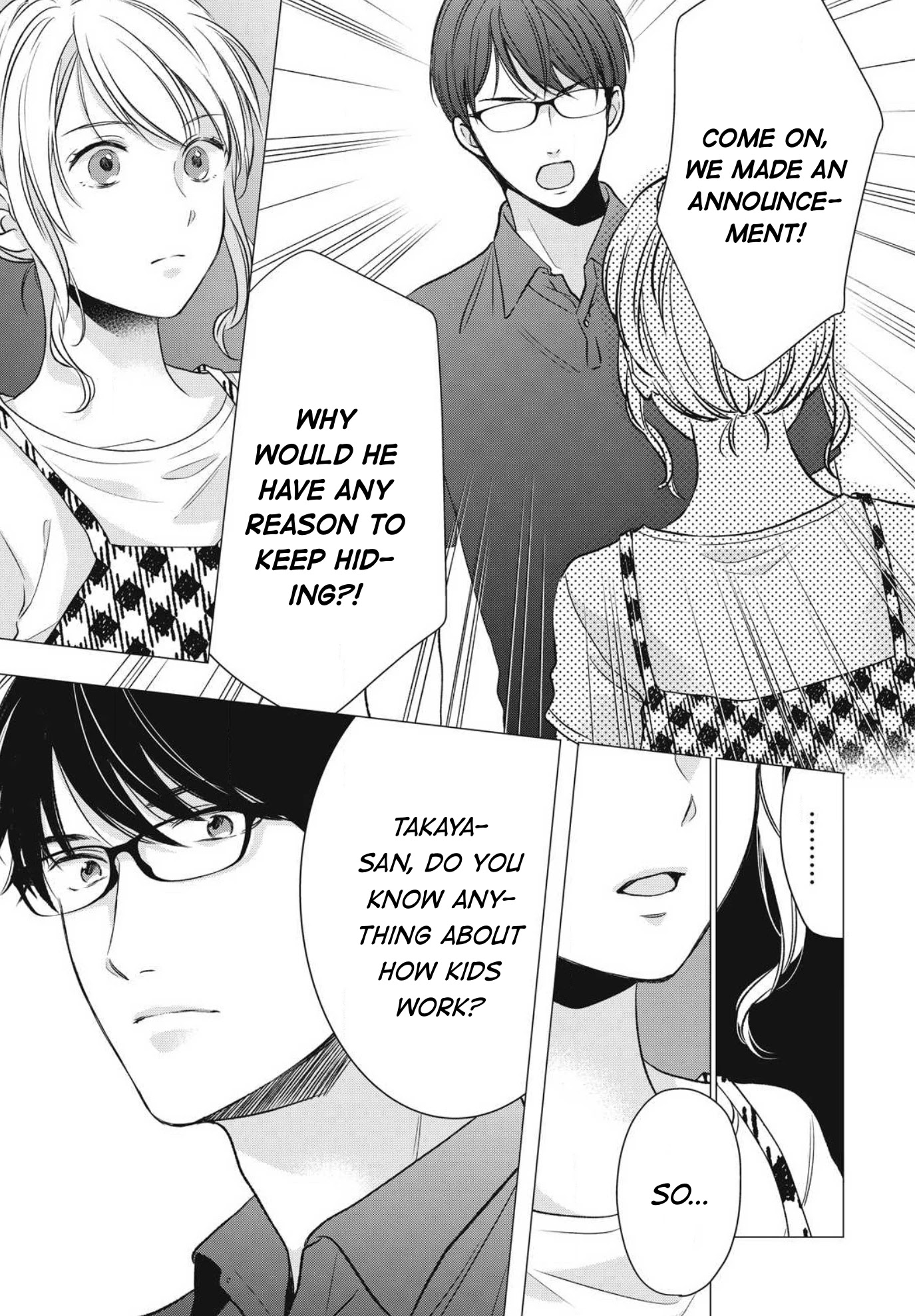Hana Wants This Flower to Bloom! Chapter 5 page 24 - Chapter 5