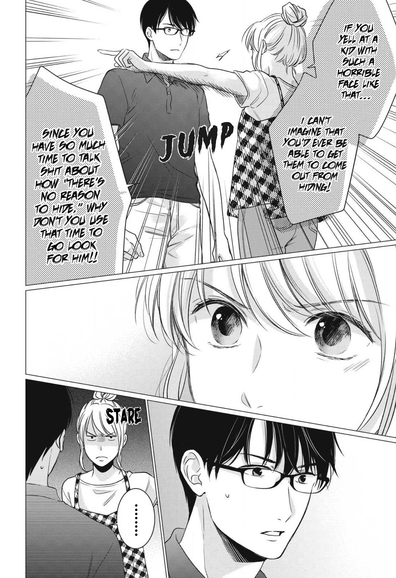 Hana Wants This Flower to Bloom! Chapter 5 page 25 - Chapter 5