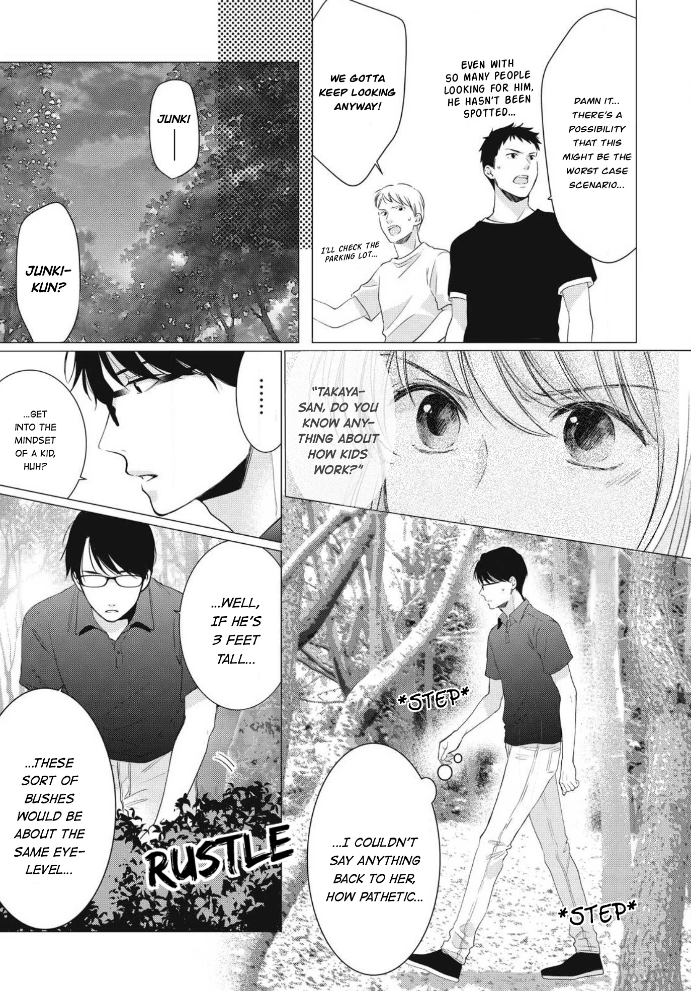 Hana Wants This Flower to Bloom! Chapter 5 page 26 - Chapter 5