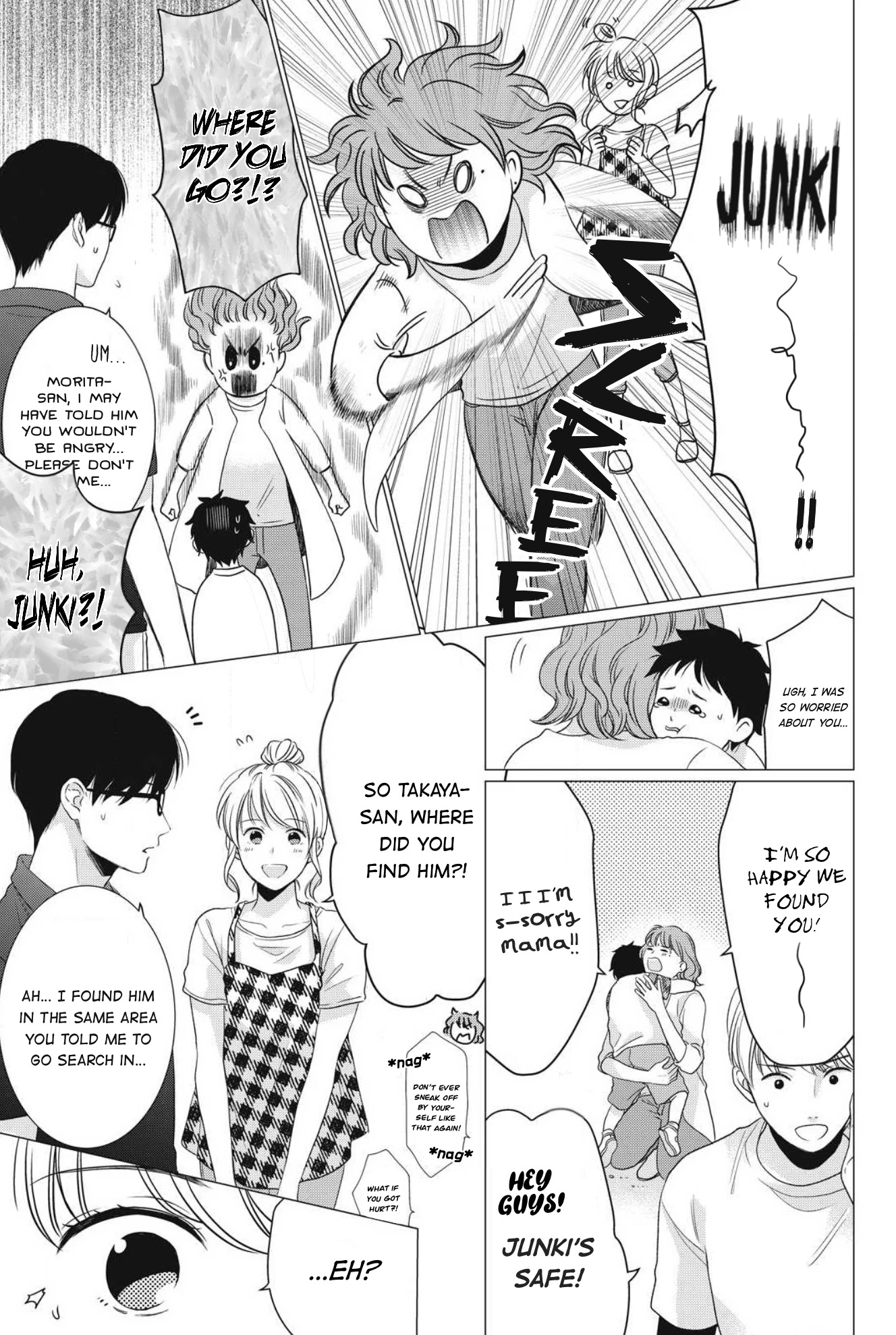 Hana Wants This Flower to Bloom! Chapter 5 page 28 - Chapter 5