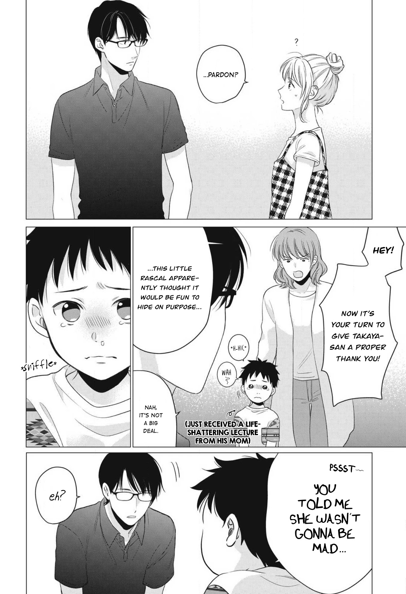 Hana Wants This Flower to Bloom! Chapter 5 page 31 - Chapter 5