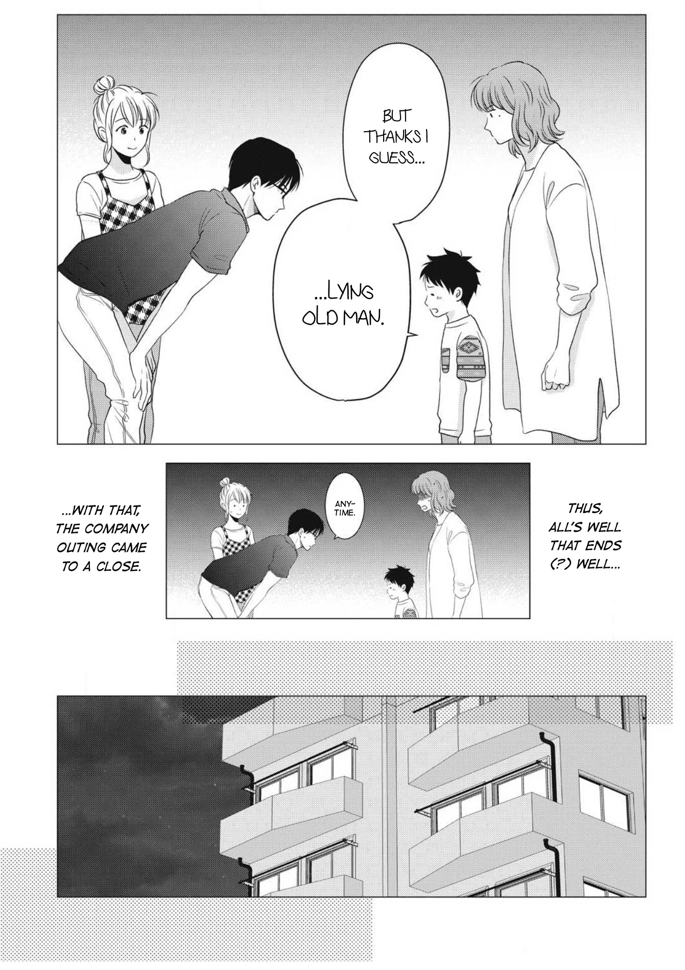 Hana Wants This Flower to Bloom! Chapter 5 page 32 - Chapter 5