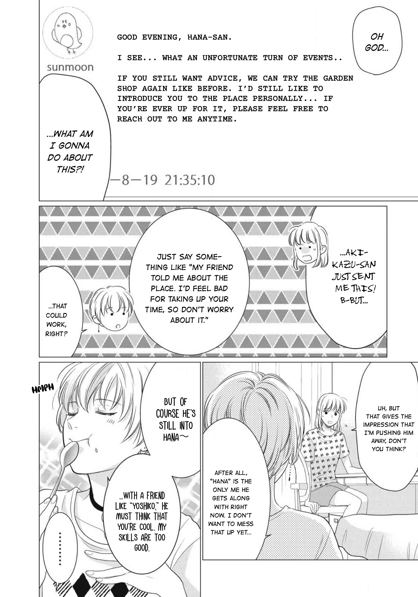 Hana Wants This Flower to Bloom! Chapter 5 page 5 - Chapter 5